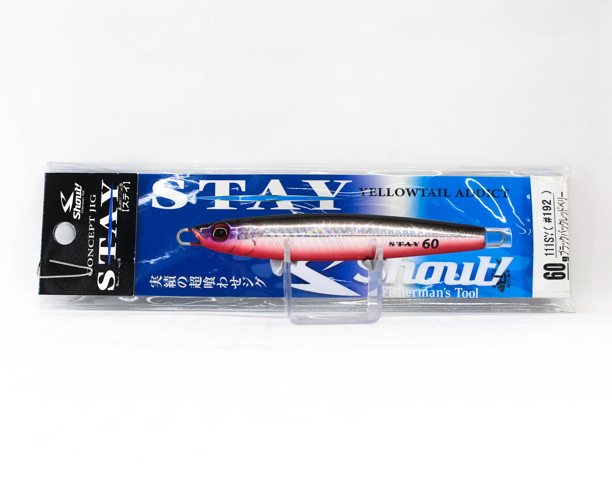 Shout 111-SY Metal Jig Stay 60 grams 192 (5542)