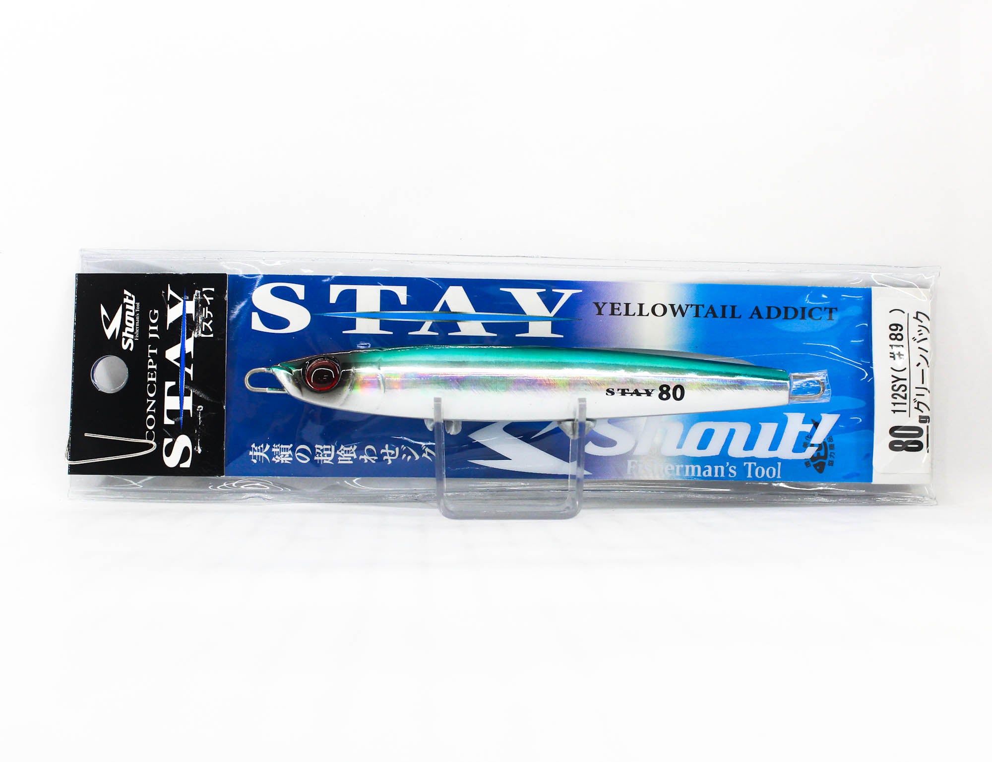 Shout 112-SY Metal Jig Stay 80 grams 189 (5573)
