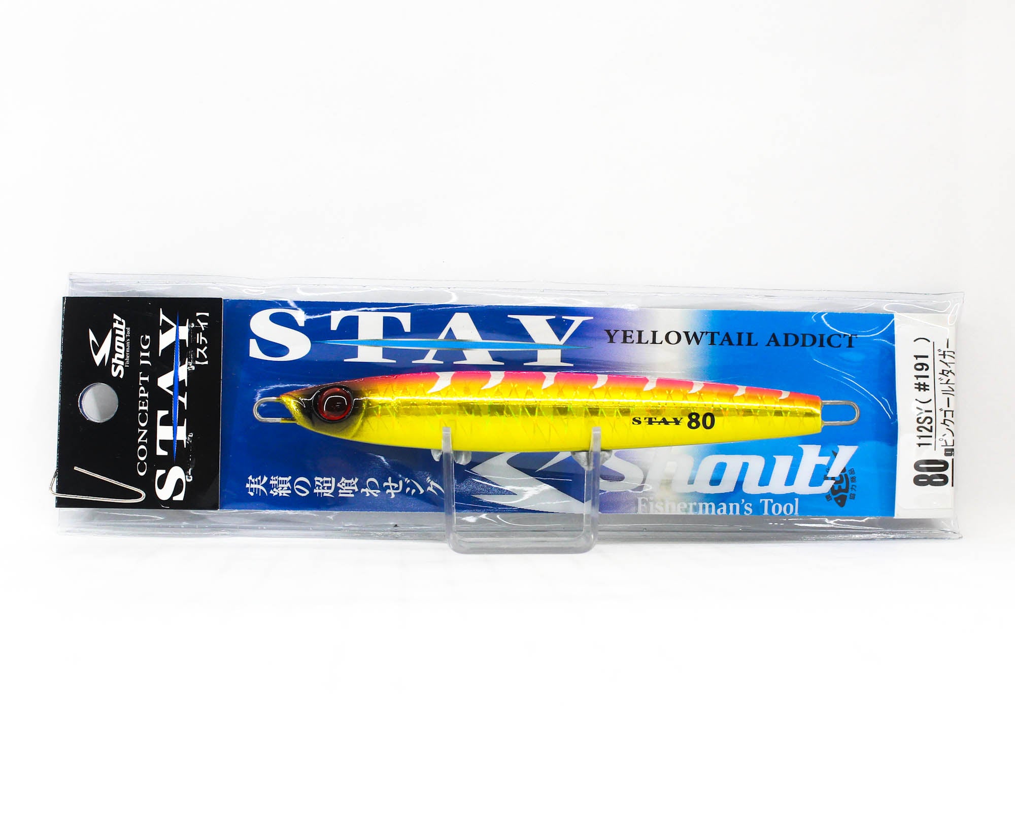 Shout 112-SY Metal Jig Stay 80 grams 191 (5580)