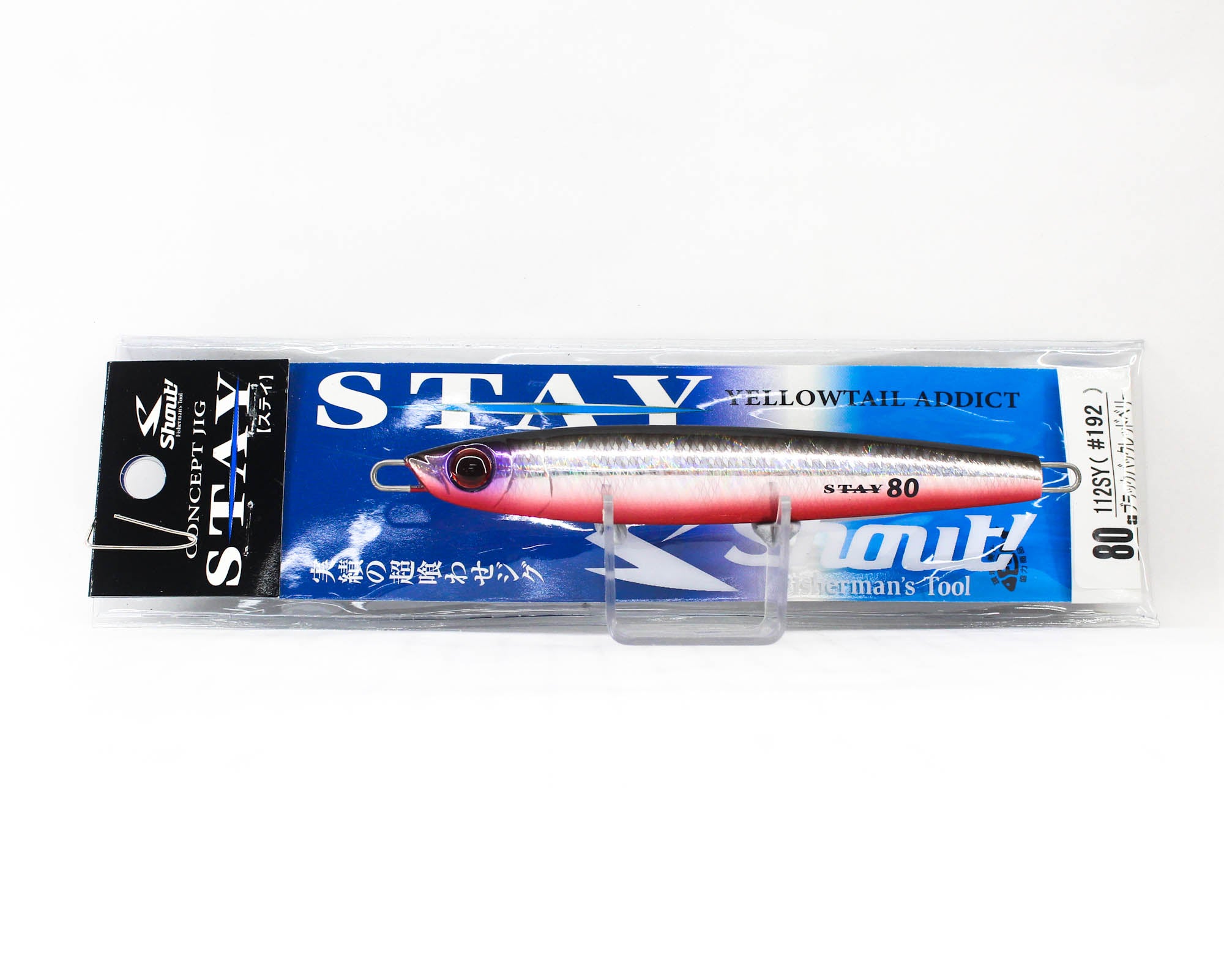 Shout 112-SY Metal Jig Stay 80 grams 192 (5597)