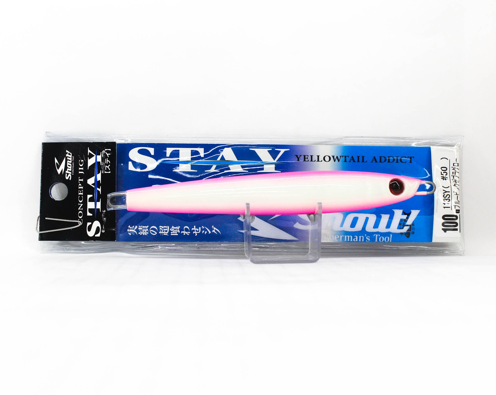 Shout 113-SY Metal Jig Stay 100 grams 50 (5610)