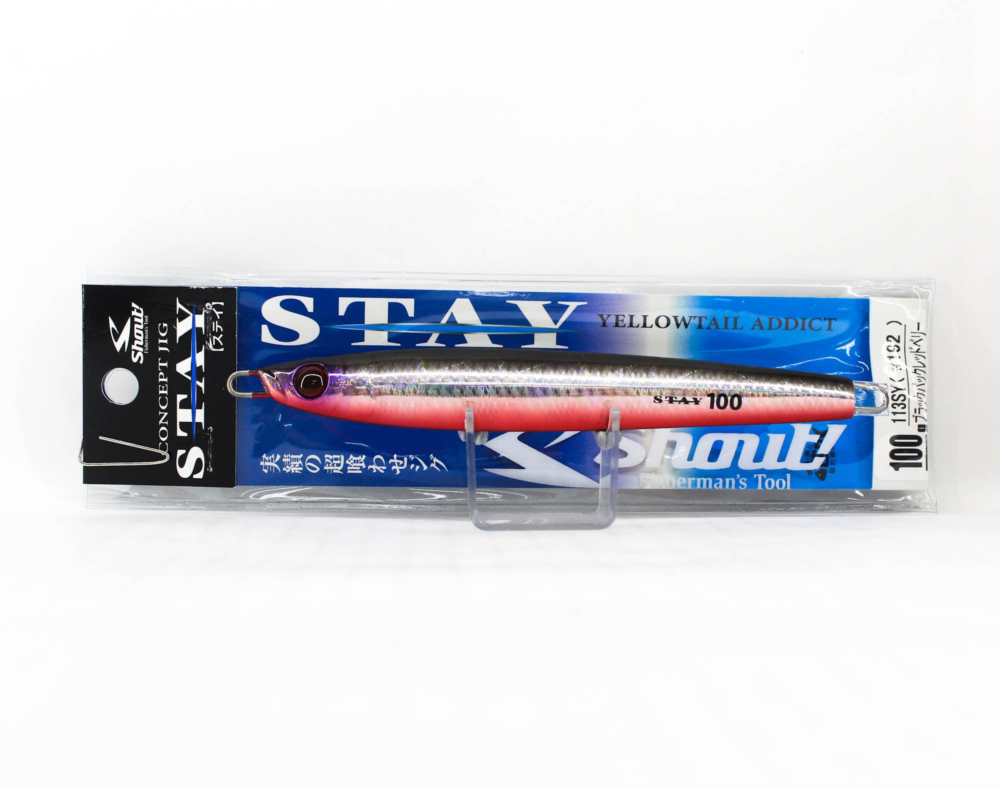 Shout 113-SY Metal Jig Stay 100 grams 192 (5641)