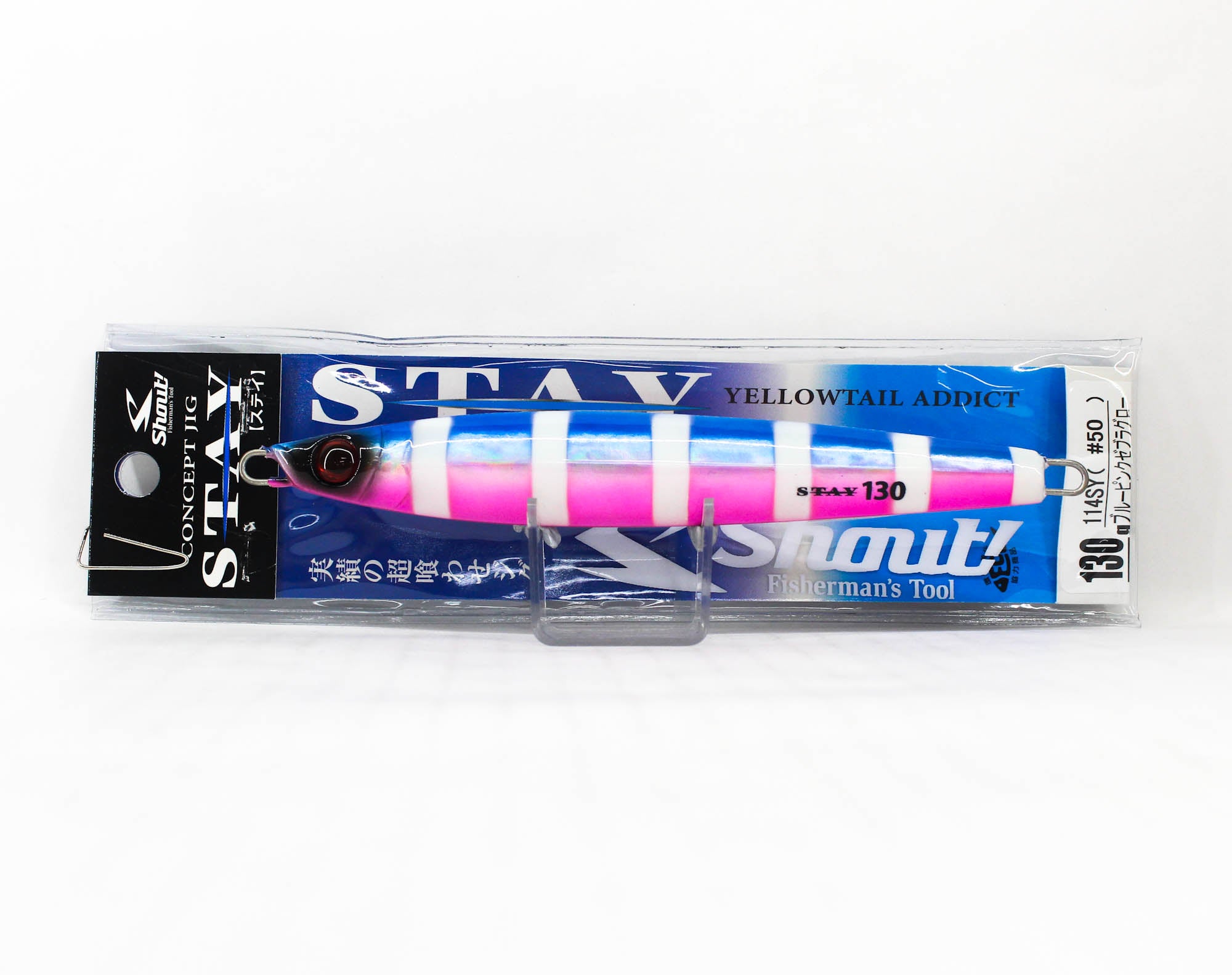 Shout 114-SY Metal Jig Stay 130 grams 50 (5665)