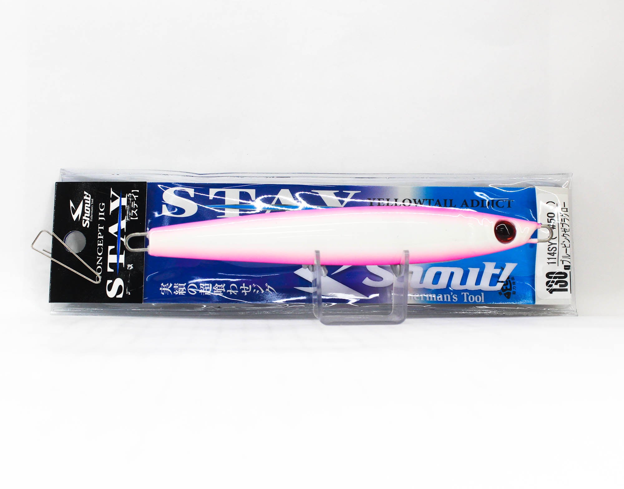 Shout 114-SY Metal Jig Stay 130 grams 50 (5665)