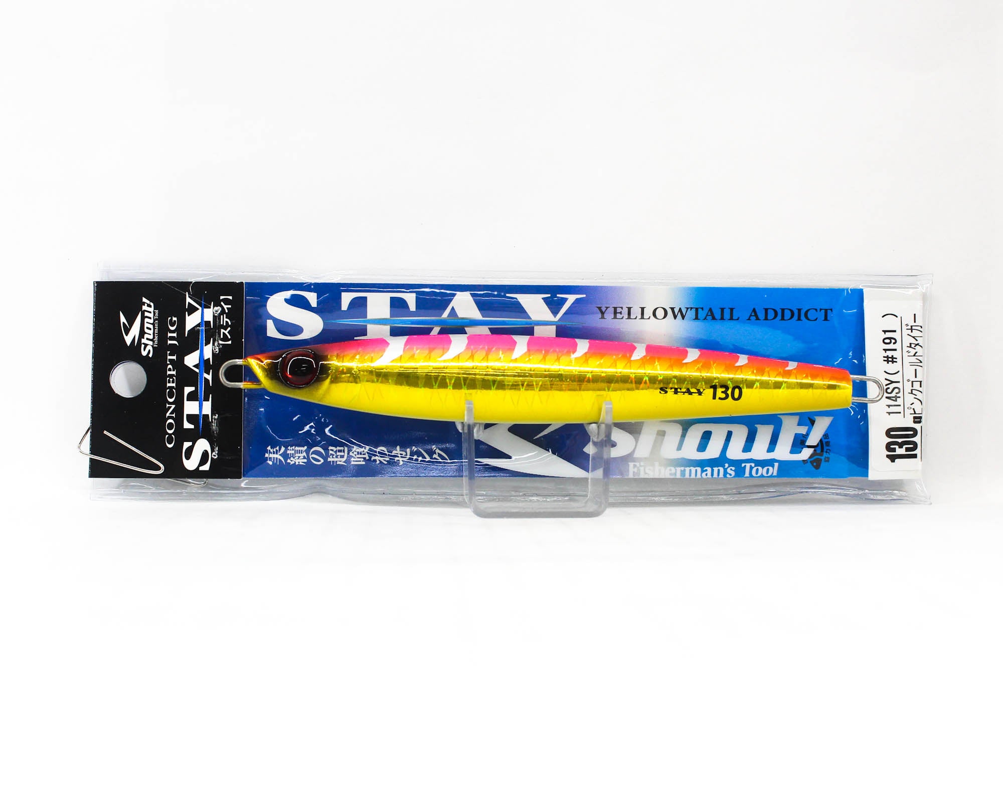 Shout 114-SY Metal Jig Stay 130 grams 191 (5689)