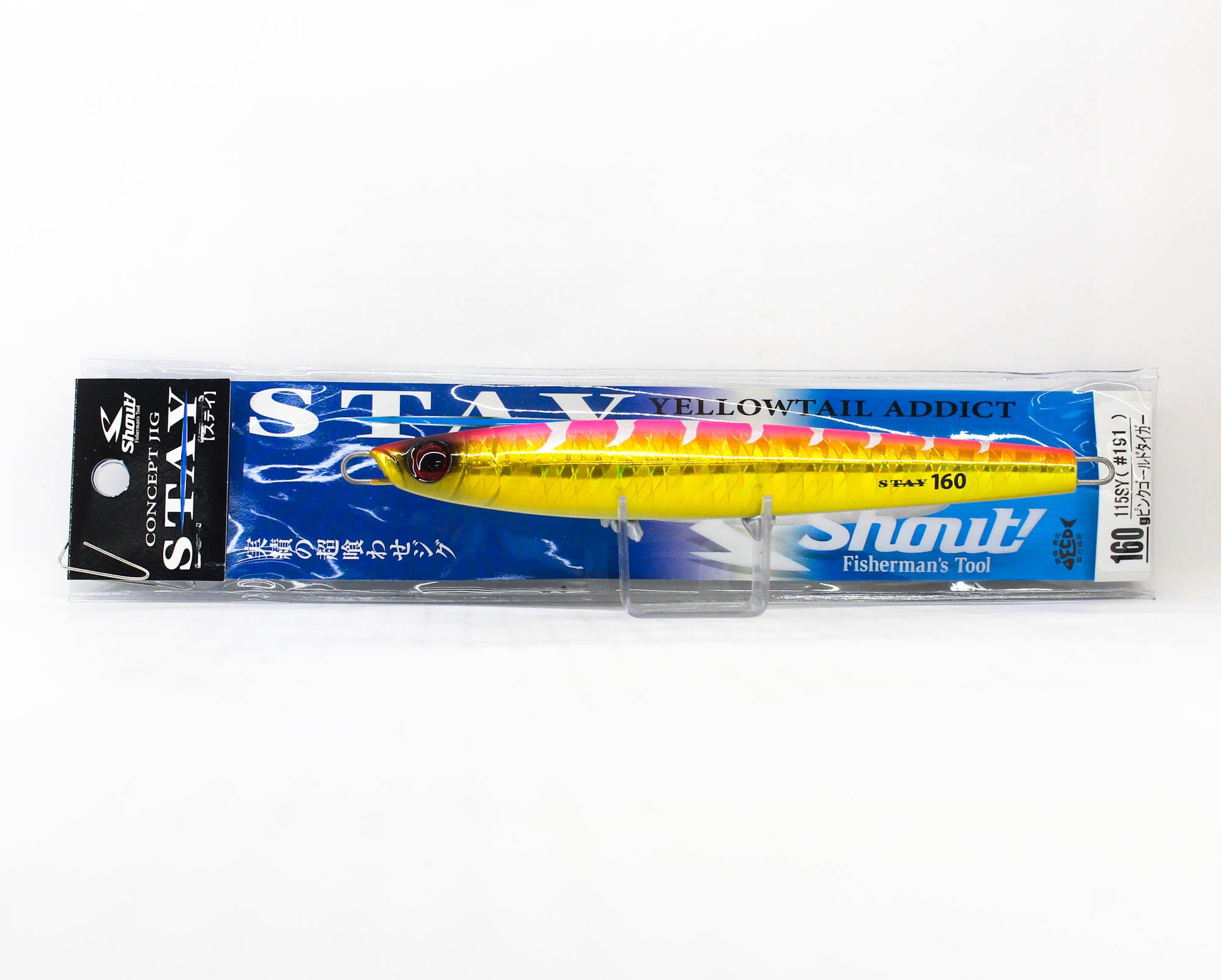 Shout 115-SY Metal Jig Stay 160 grams 191 (5733)