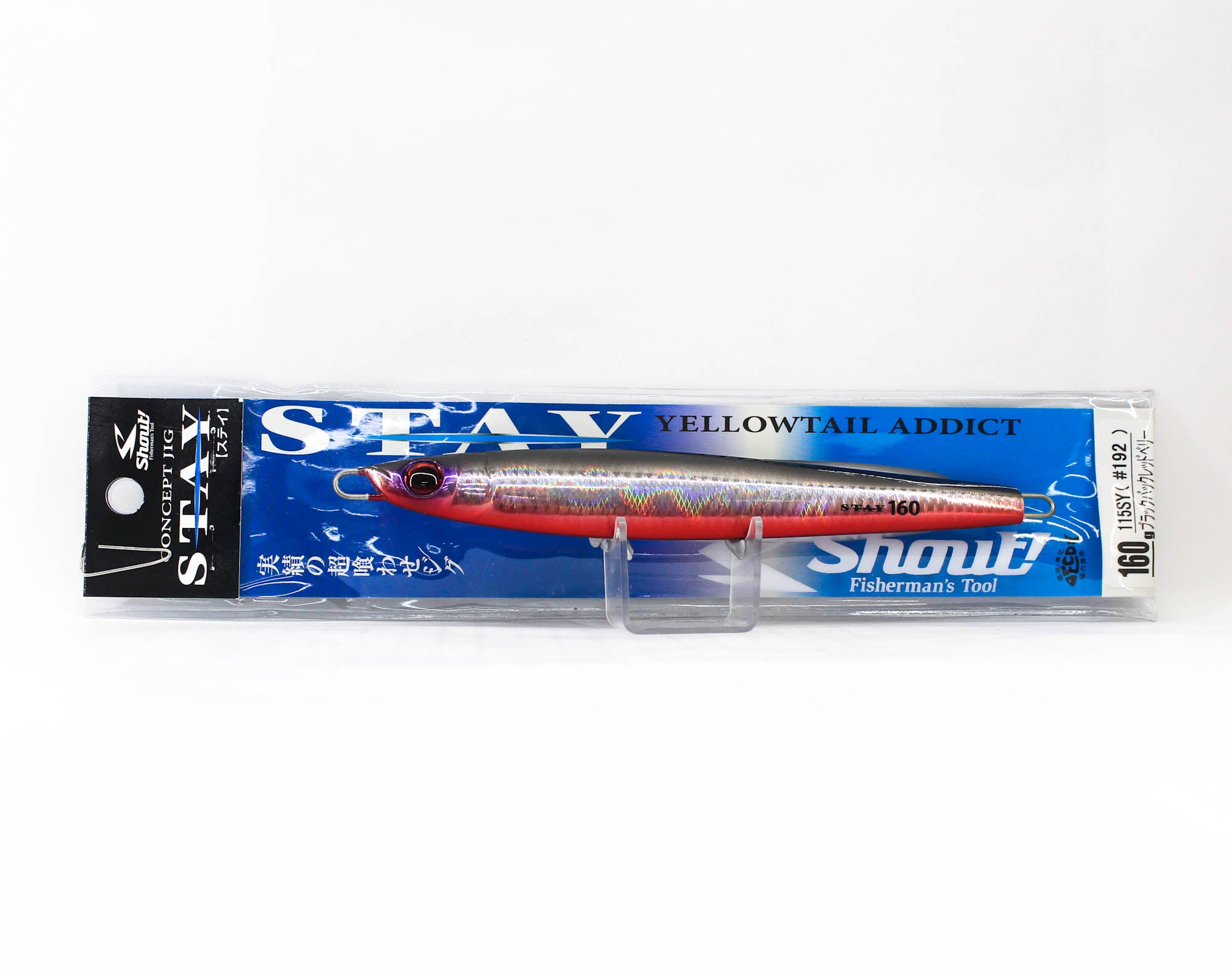Shout 115-SY Metal Jig Stay 160 grams 192 (5740)