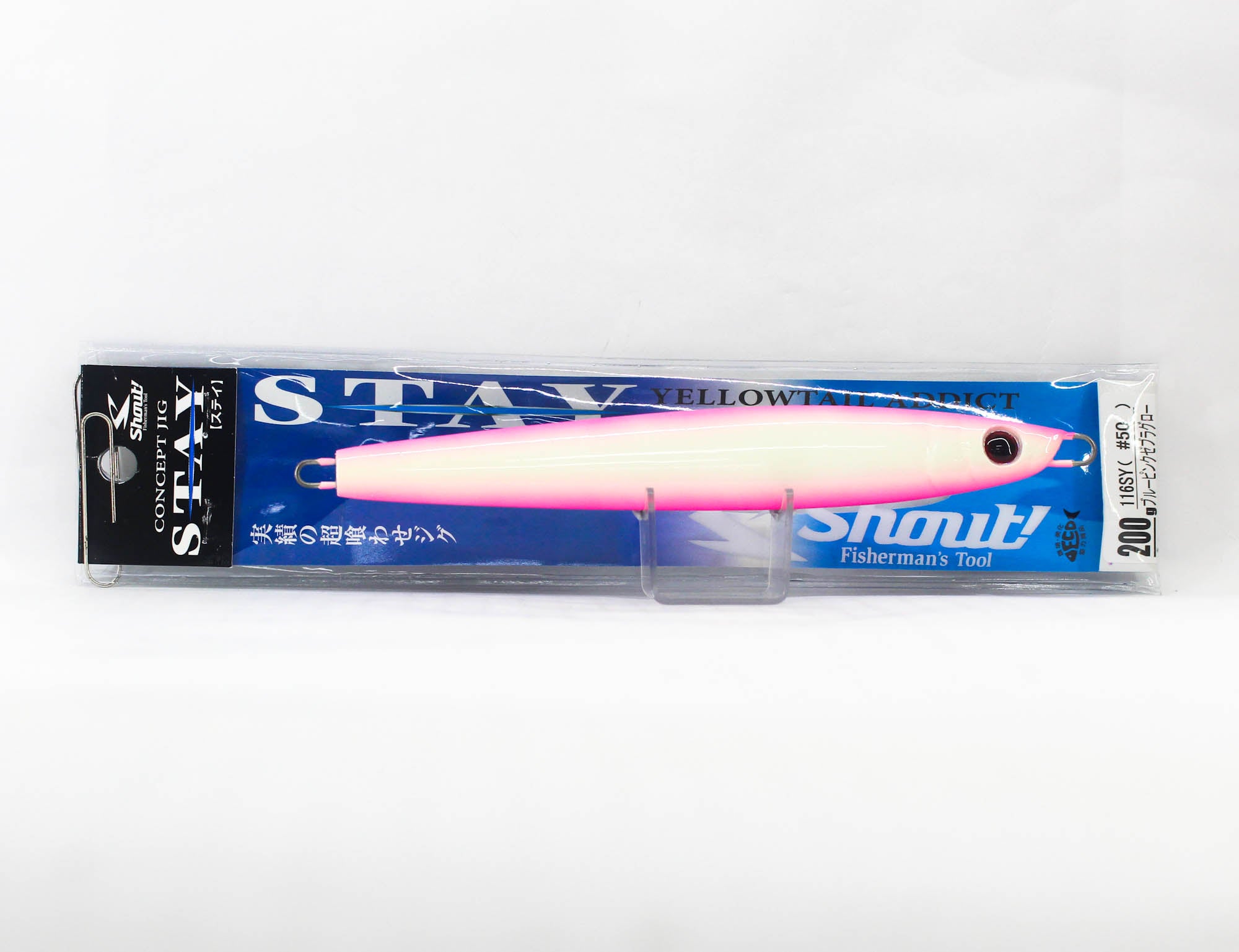 Shout 116-SY Metal Jig Stay 200 grams 50 (5764)