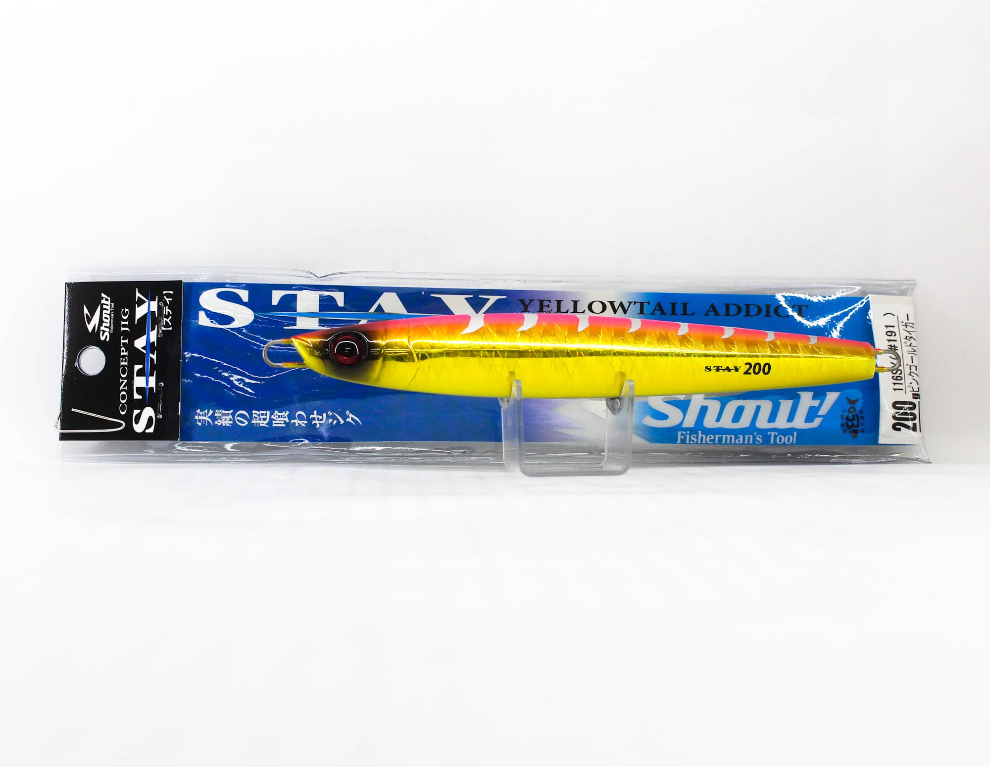 Shout 116-SY Metal Jig Stay 200 grams 191 (5788)