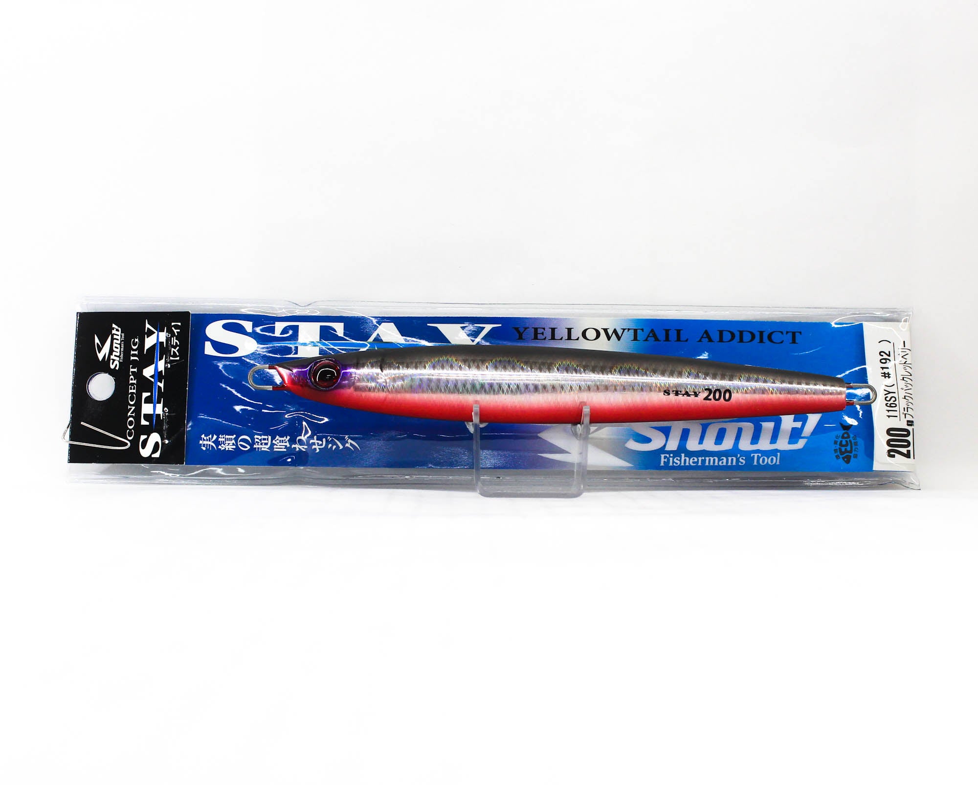Shout 116-SY Metal Jig Stay 200 grams 192 (5795)