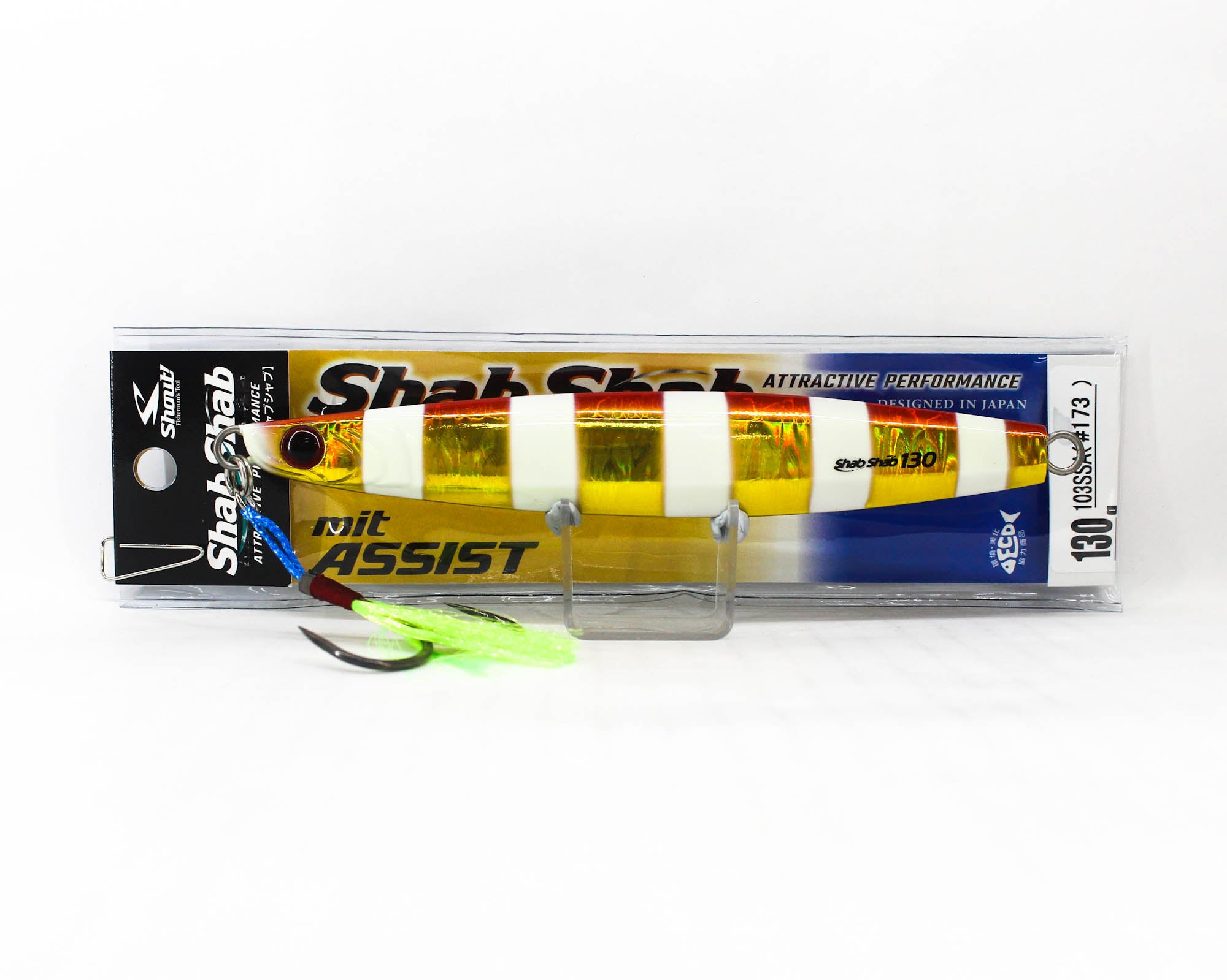 Shout 103-SSA Metal Jig Shab Shab Mit Assist 130 grams 173 (6136)