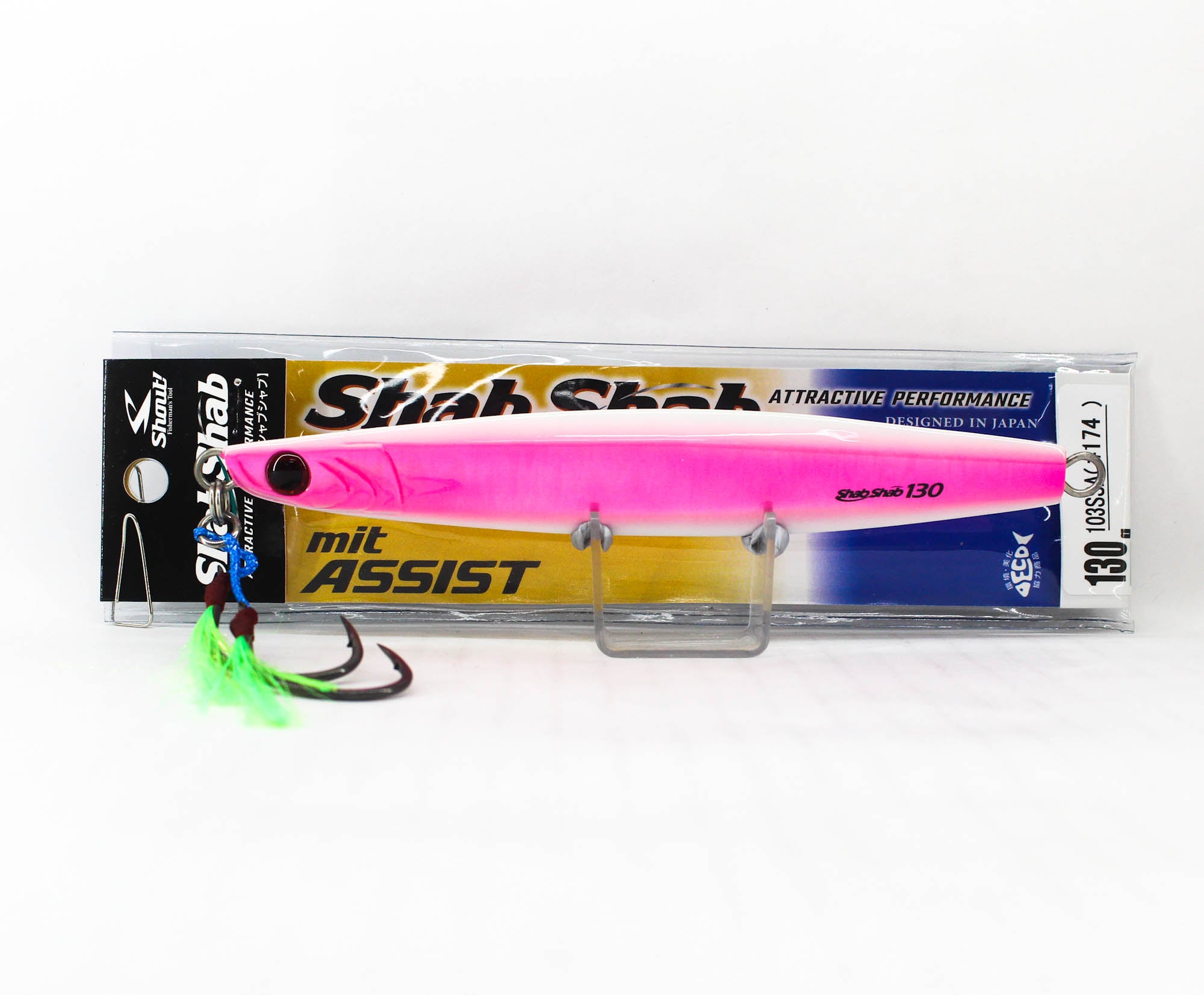 Shout 103-SSA Metal Jig Shab Shab Mit Assist 130 grams 174 (6143)
