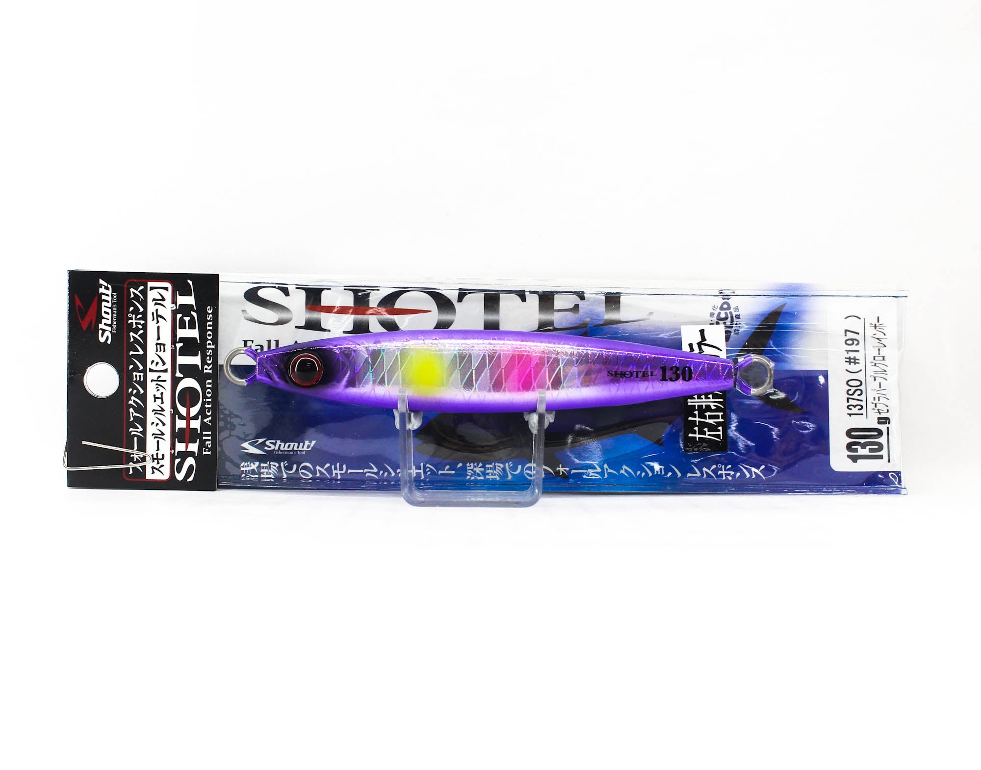 Shout 137-SO Metal Jig Shotel 130 grams #197 (6839)