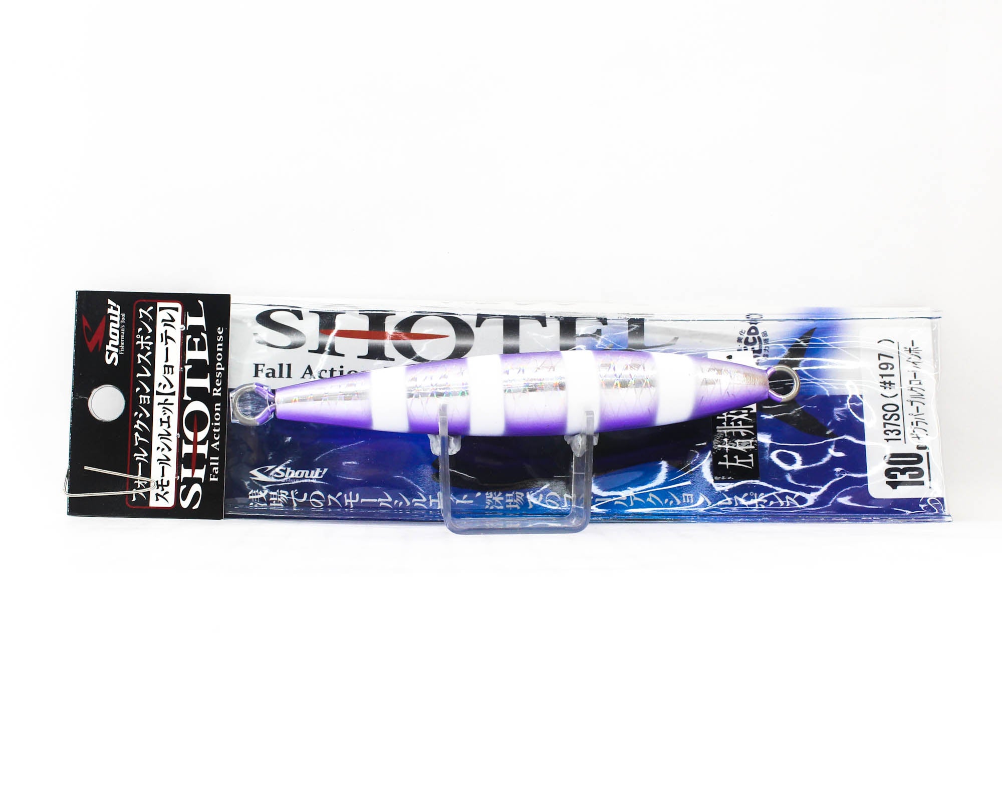 Shout 137-SO Metal Jig Shotel 130 grams #197 (6839)