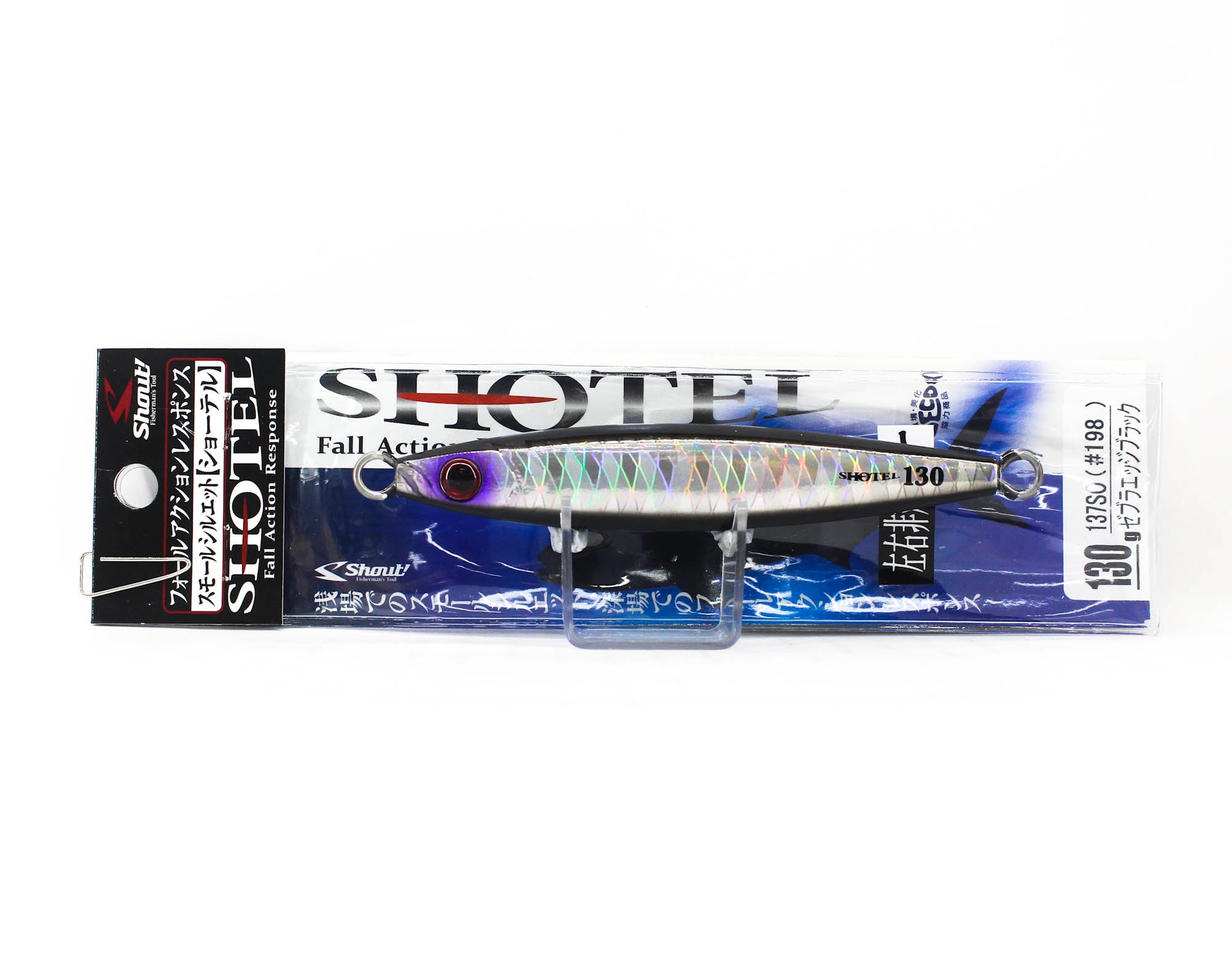 Shout 137-SO Metal Jig Shotel 130 grams #198 (6846)