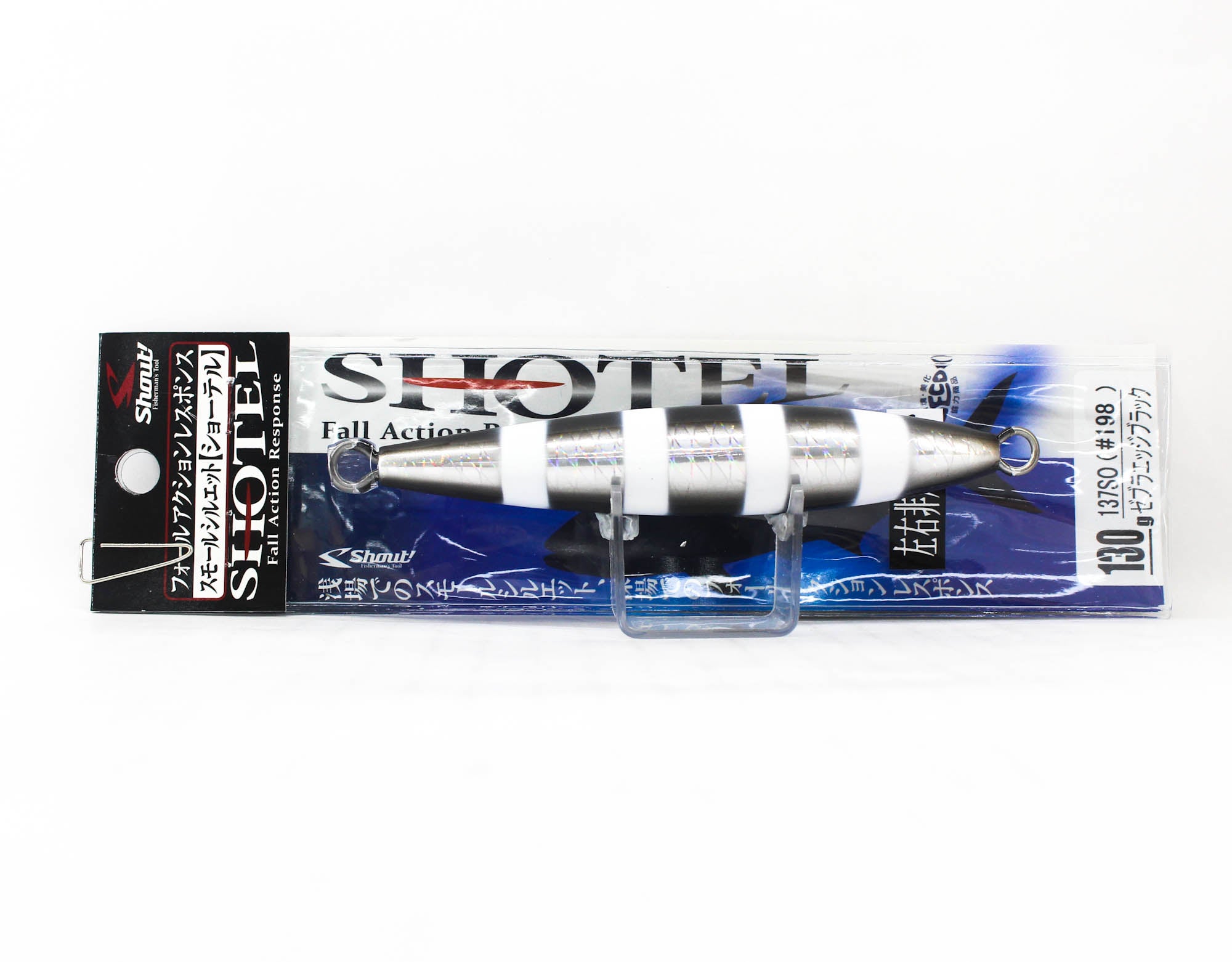 Shout 137-SO Metal Jig Shotel 130 grams #198 (6846)