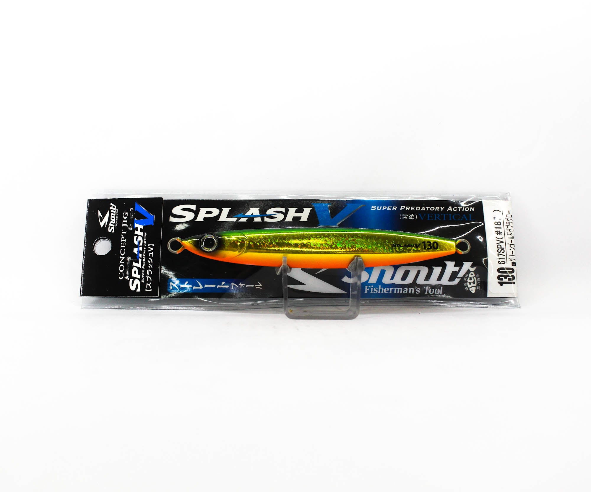 Shout 617-SPV Metal Jig Splash V 130 grams 187 (7393)