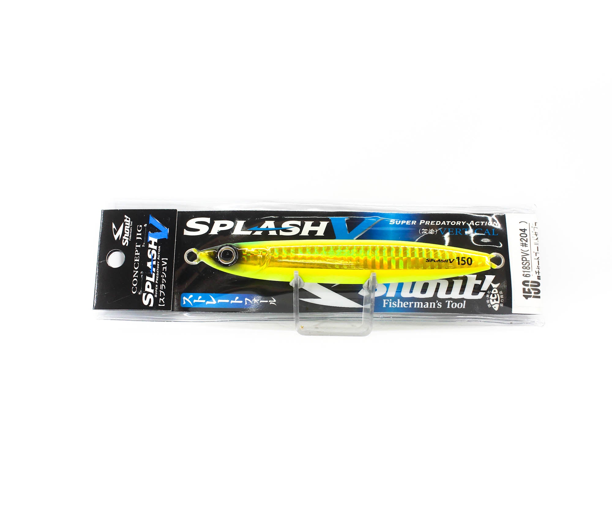 Shout 618-SPV Metal Jig Splash V 150 grams 204 (7515)