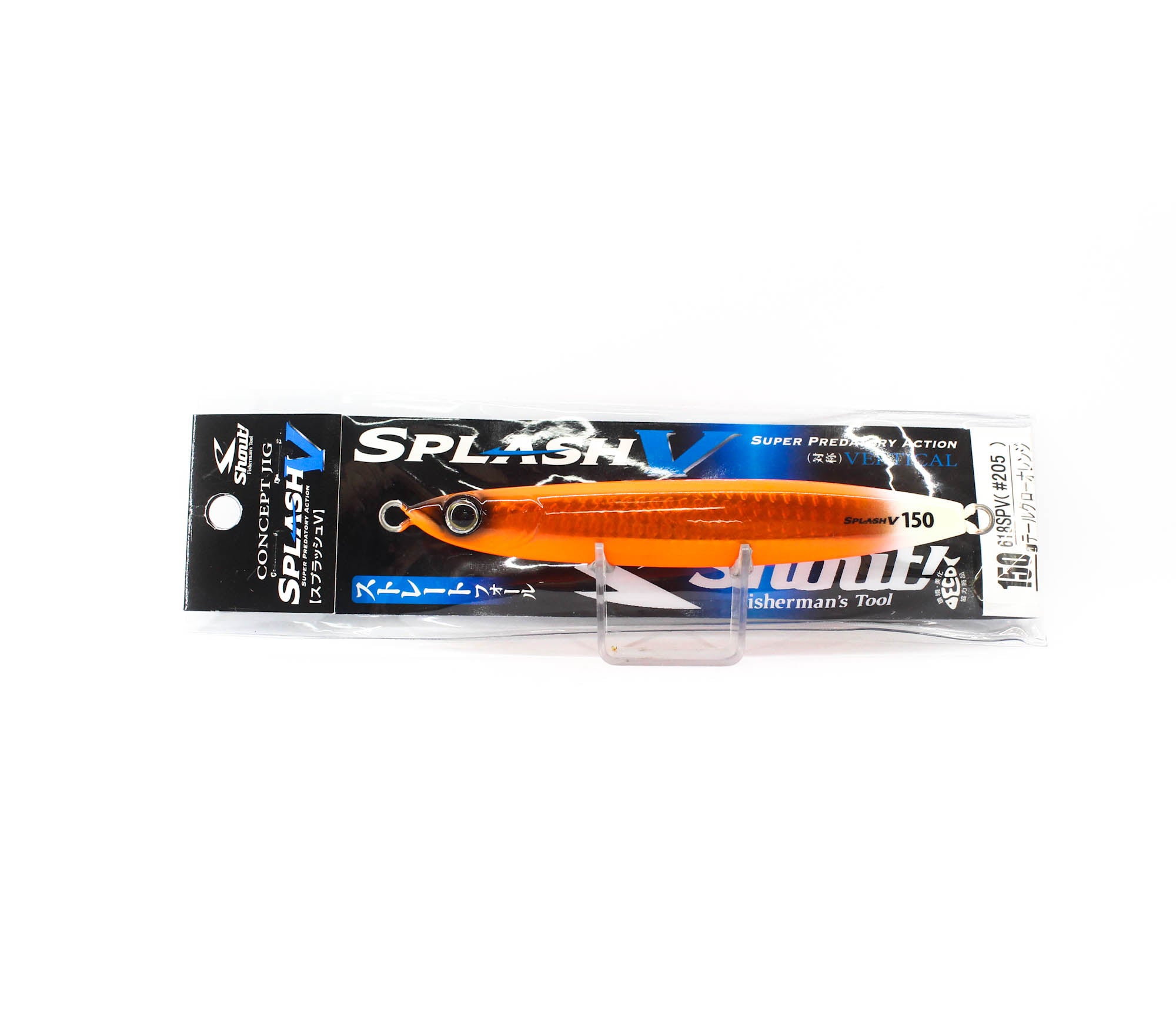 Shout 618-SPV Metal Jig Splash V 150 grams 205 (7522)