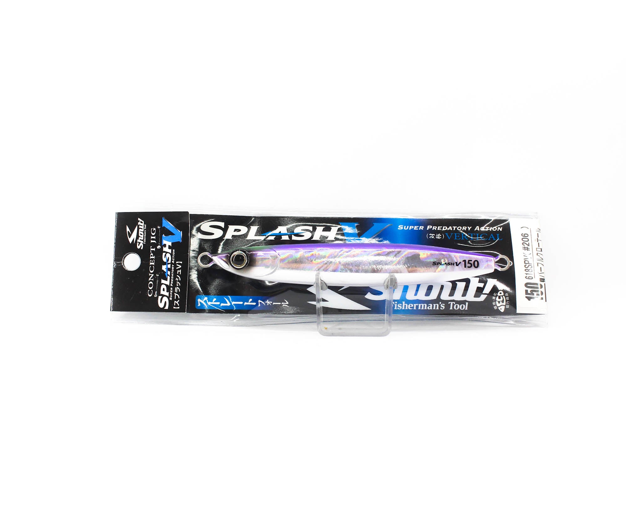 Shout 618-SPV Metal Jig Splash V 150 grams 206 (7539)