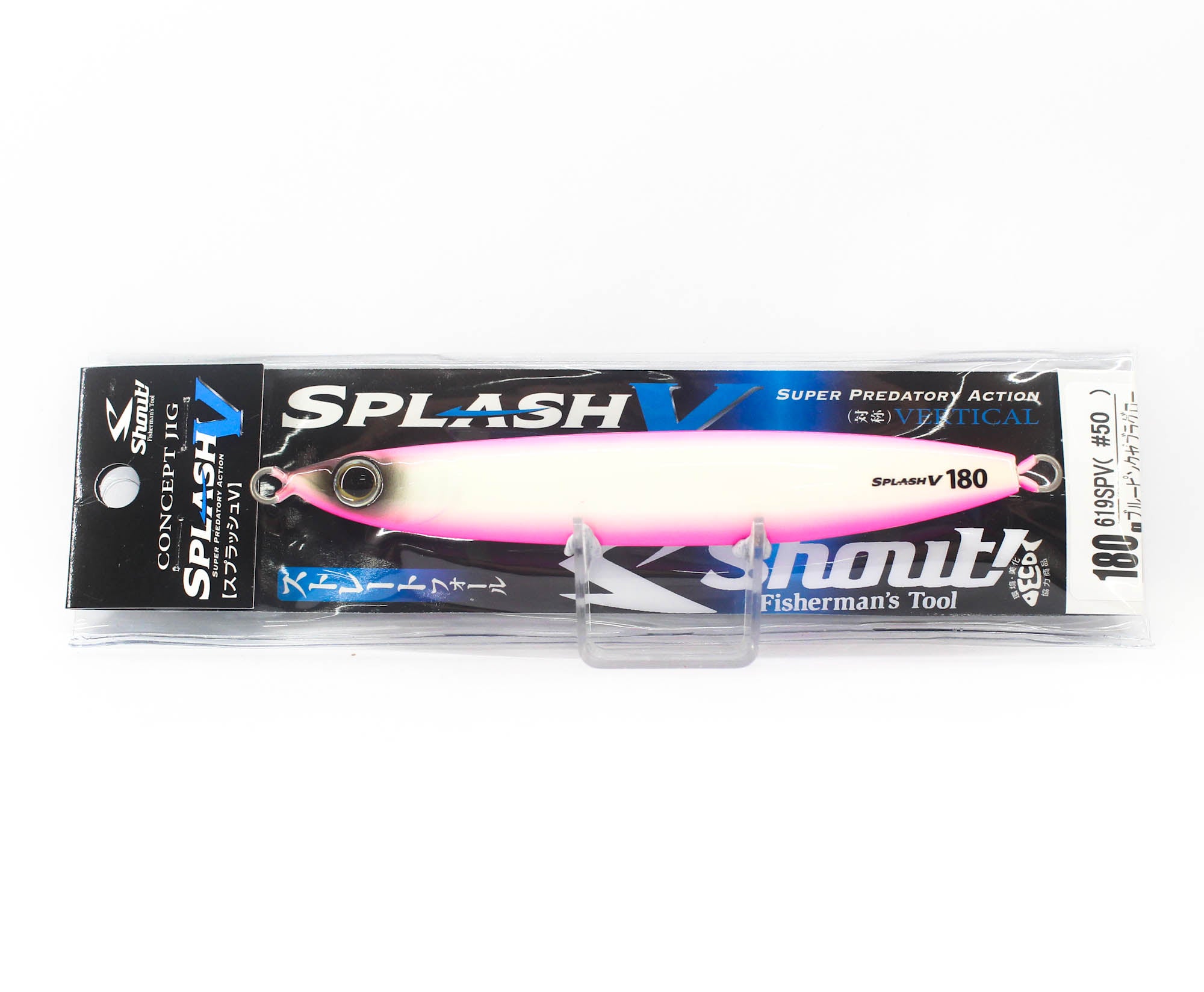 Shout 619-SPV Metal Jig Splash V 180 grams 50 (7546)