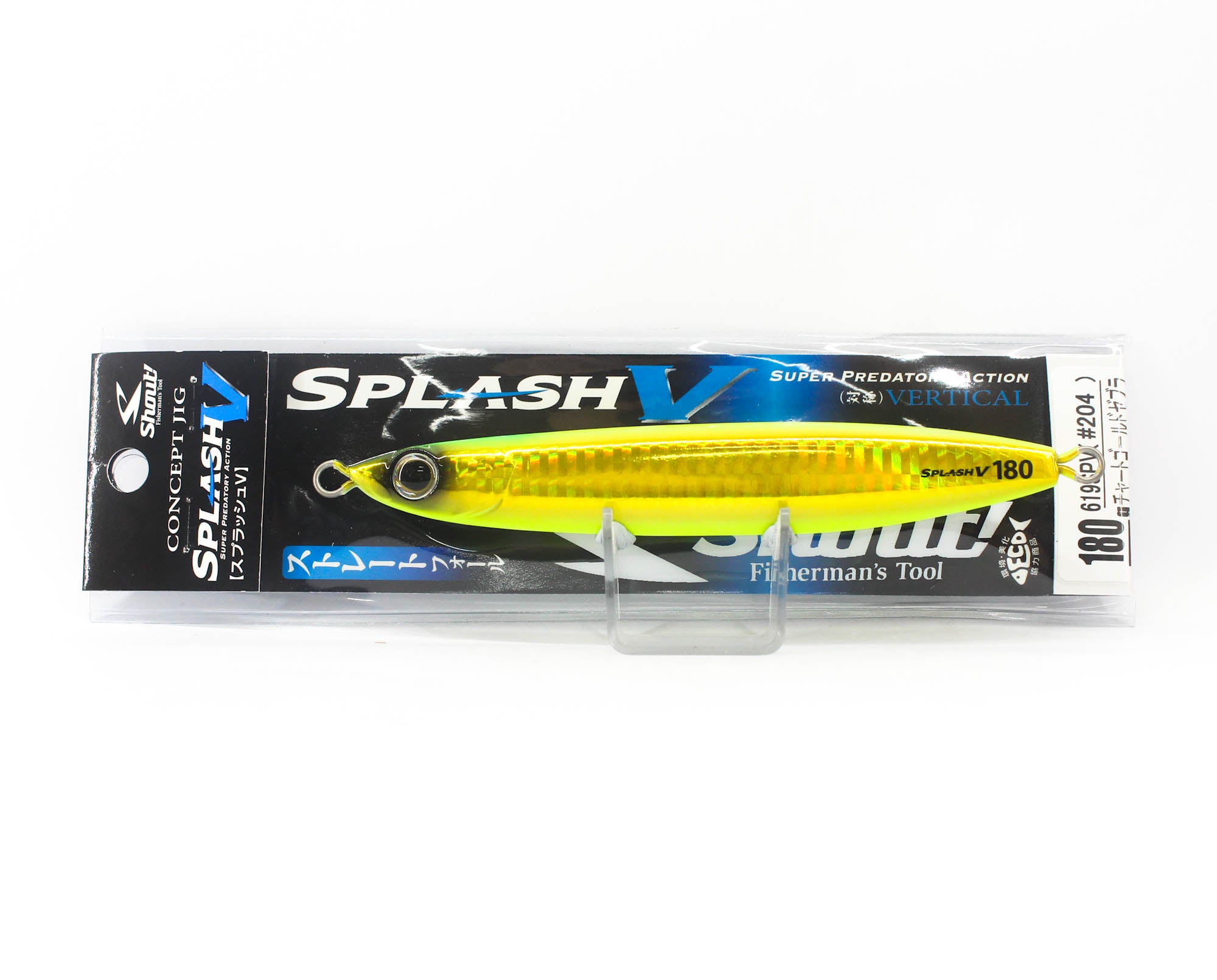 Shout 619-SPV Metal Jig Splash V 180 grams 204 (7591)