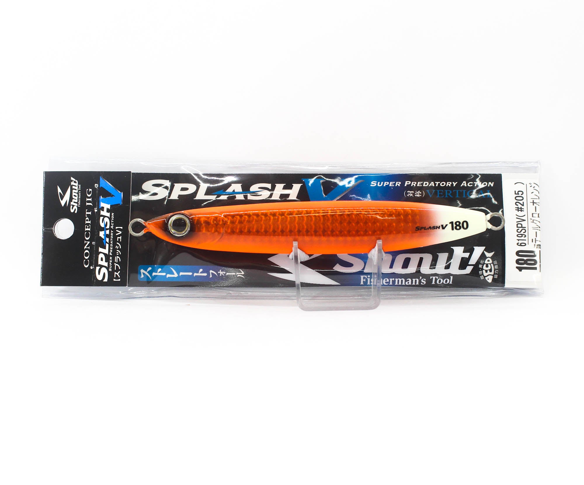 Shout 619-SPV Metal Jig Splash V 180 grams 205 (7607)