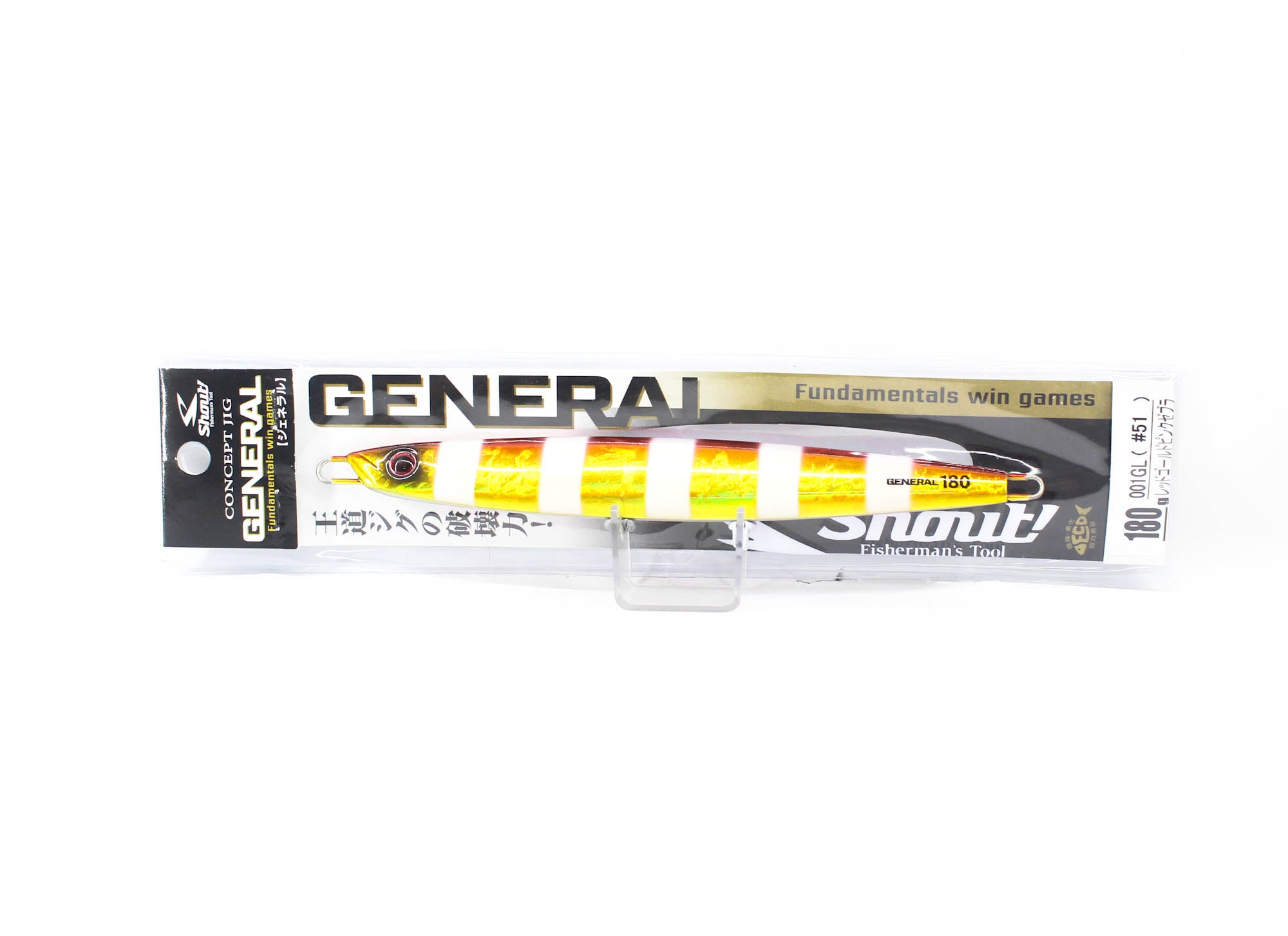 Shout 001GL Metal Jig General 180 grams #51 (8369)