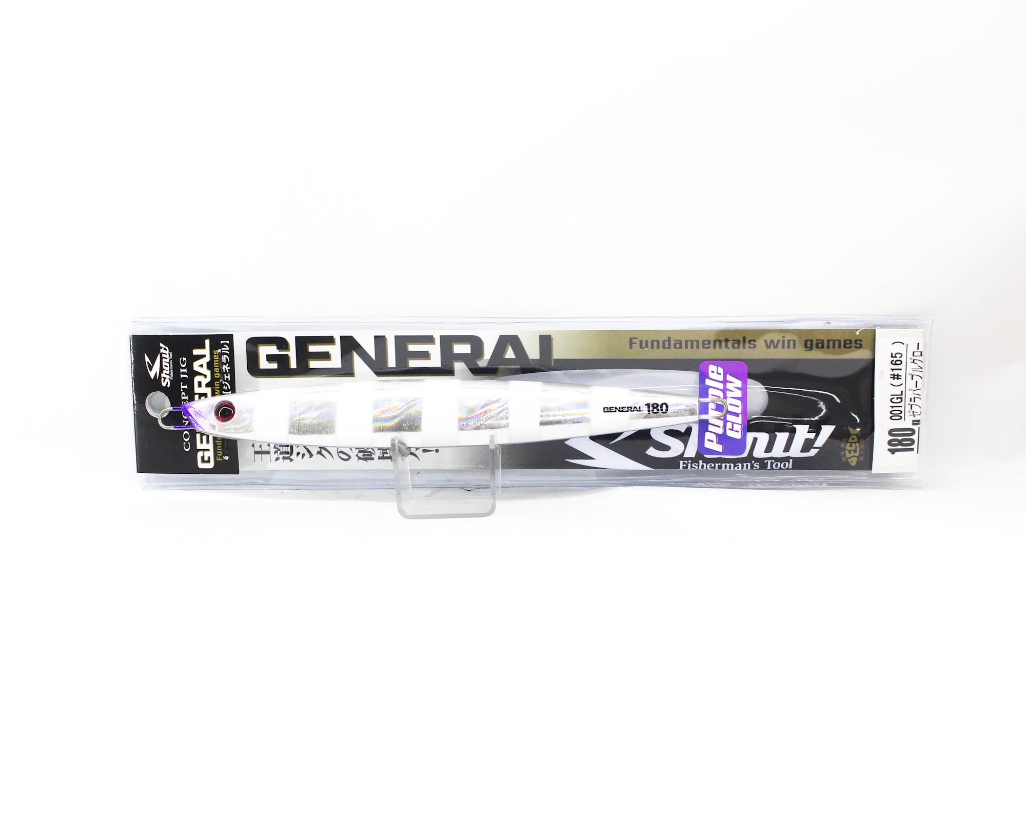Shout 001GL Metal Jig General 180 grams #165 (8383)