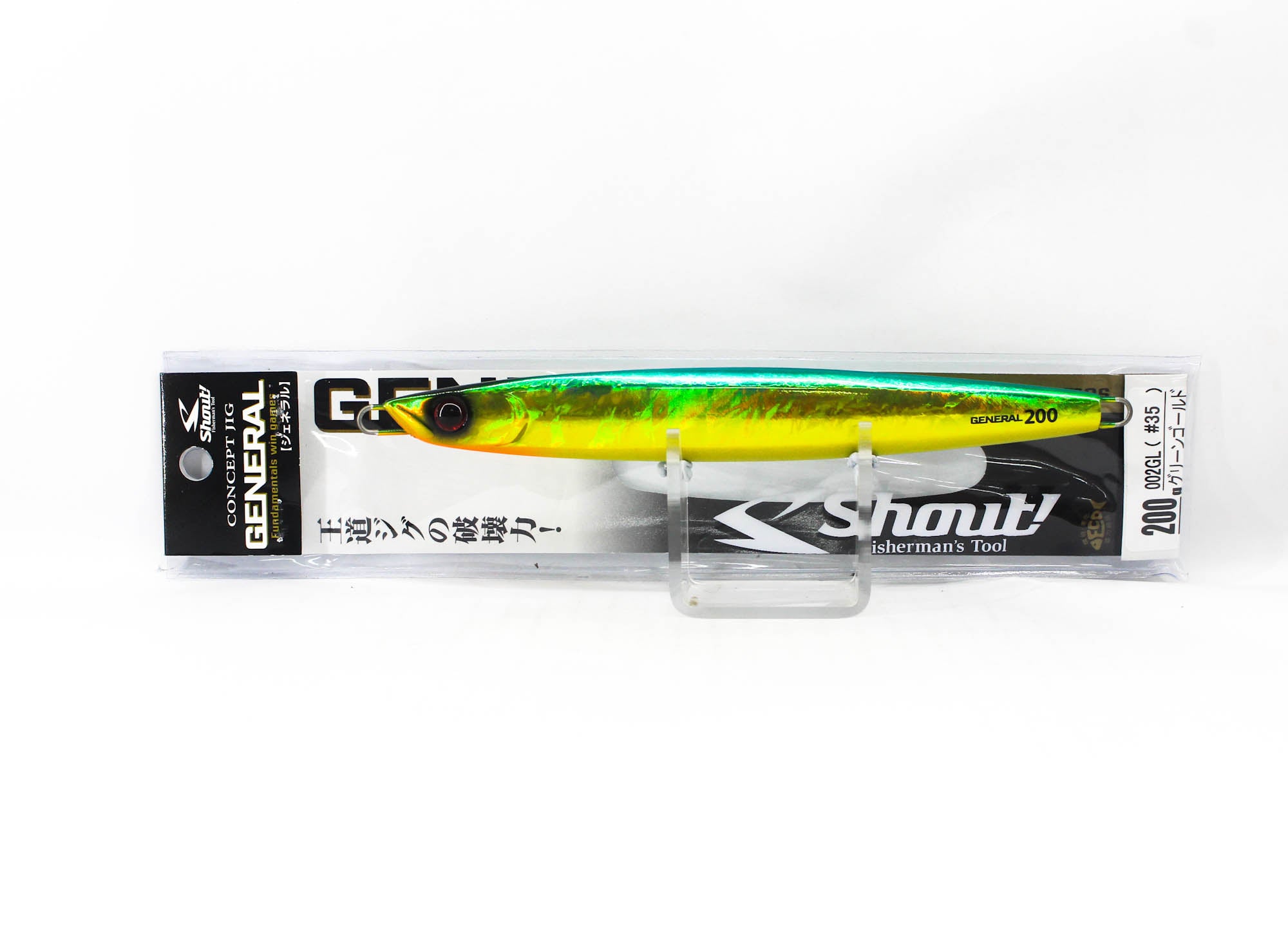 Shout 002GL Metal Jig General 200 grams #35 (8444)