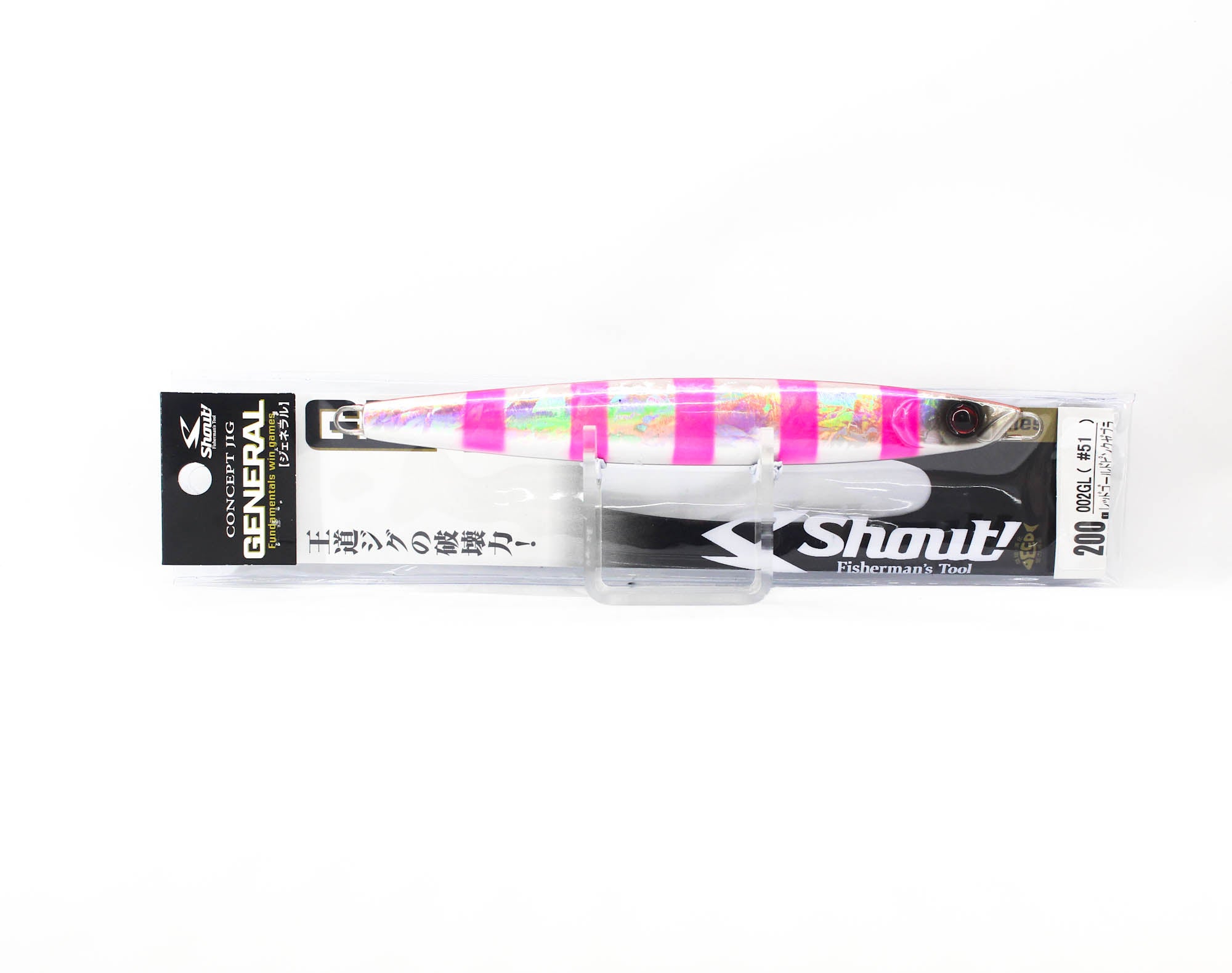 Shout 002GL Metal Jig General 200 grams #51 (8468)