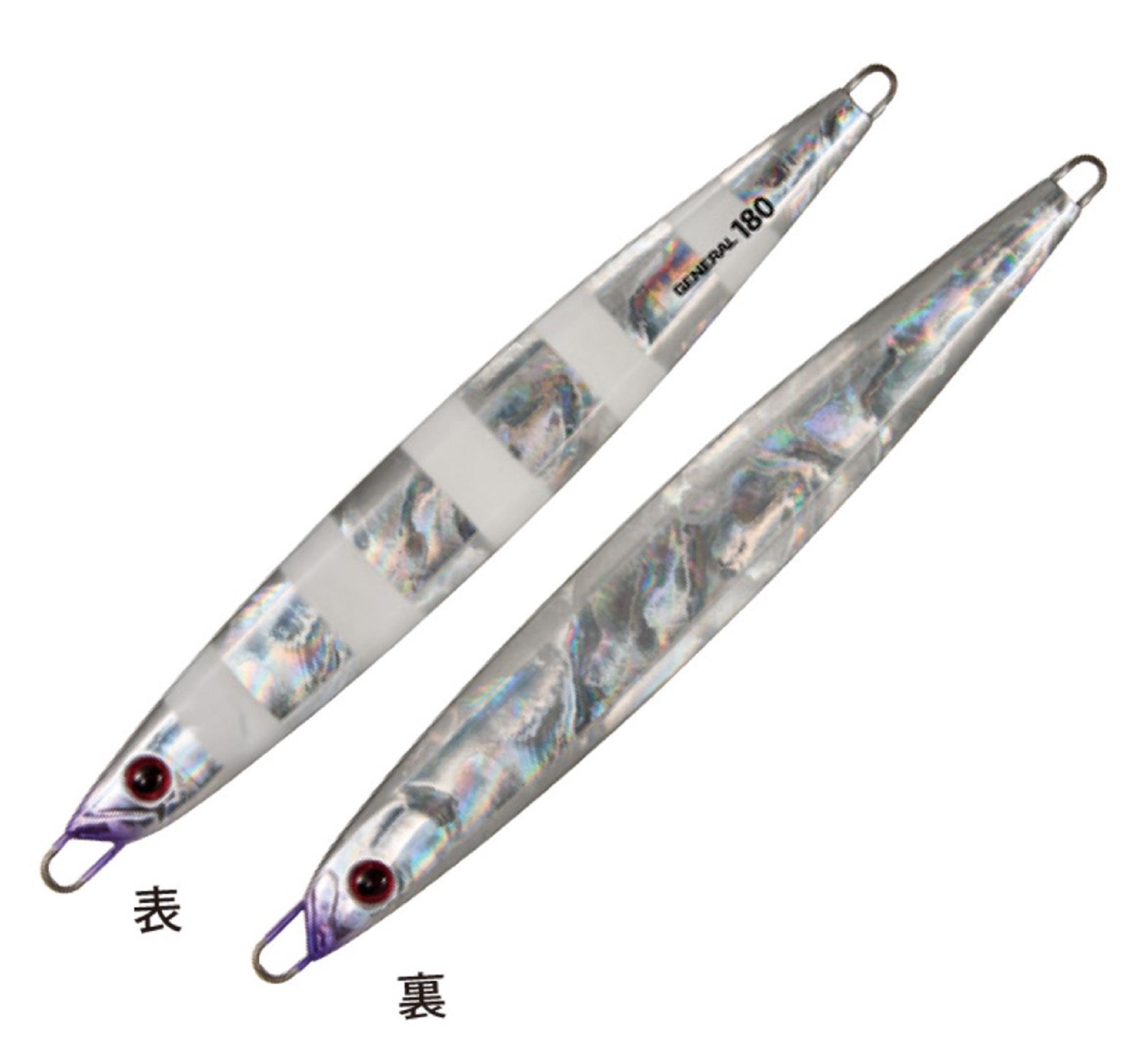 Shout 002GL Metal Jig General 200 grams #165 (8482)