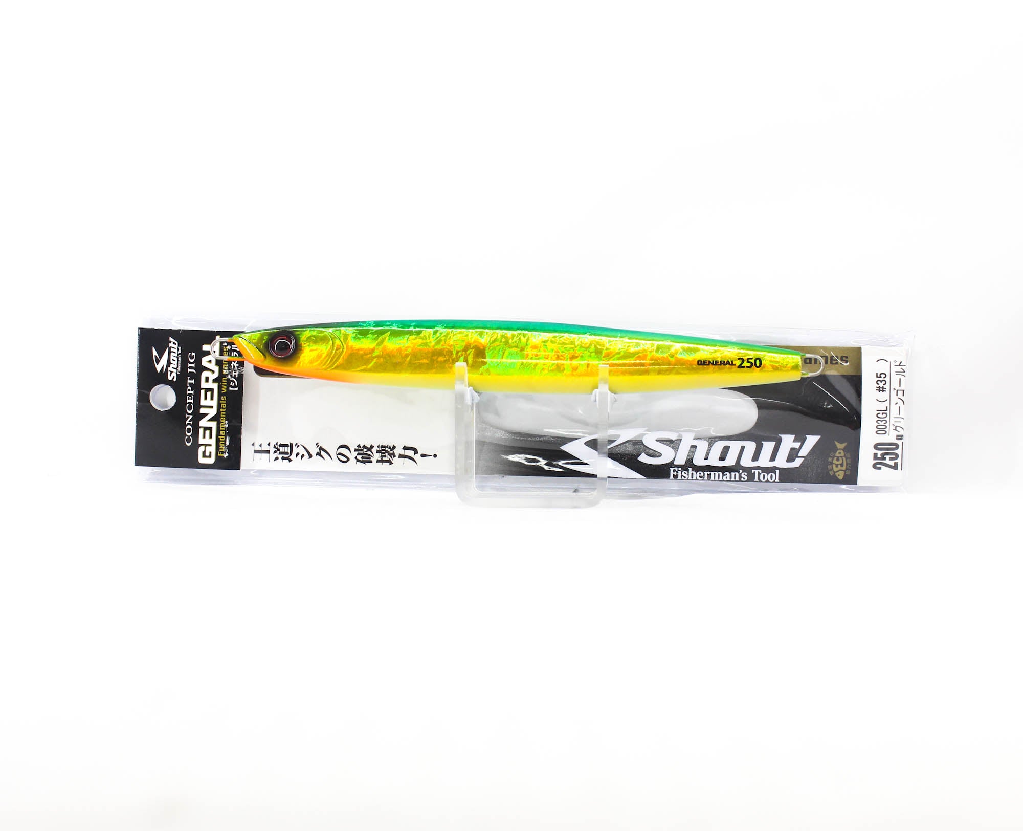 Shout 003GL Metal Jig General 250 grams #35 (8543)