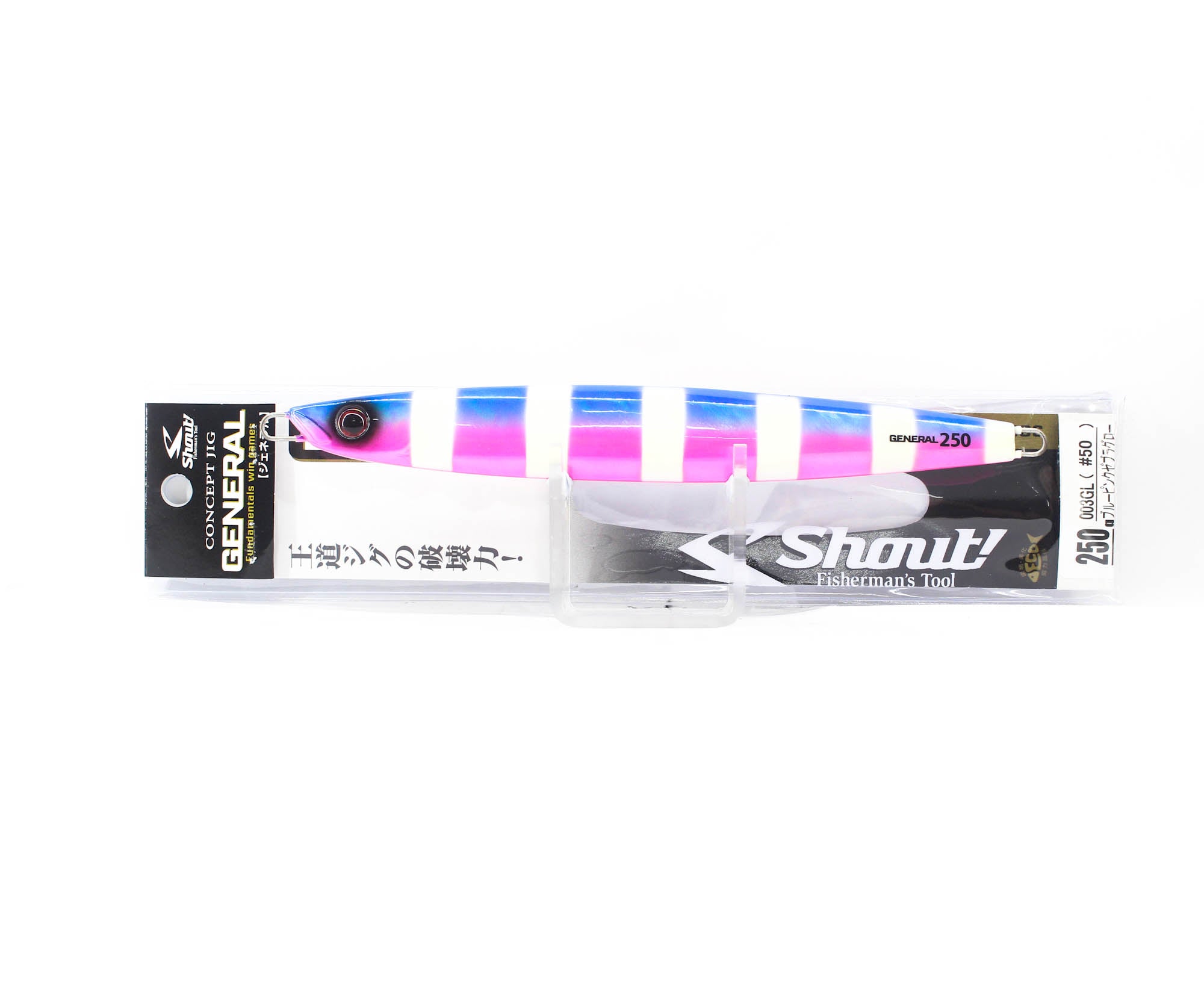 Shout 003GL Metal Jig General 250 grams #50 (8550)