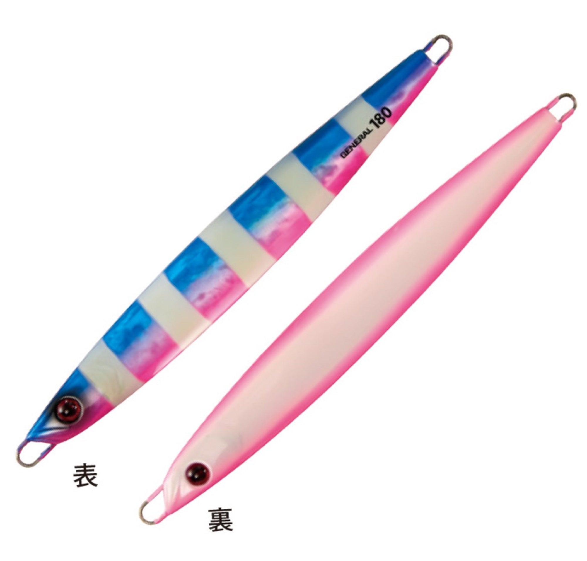 Shout 003GL Metal Jig General 250 grams #50 (8550)
