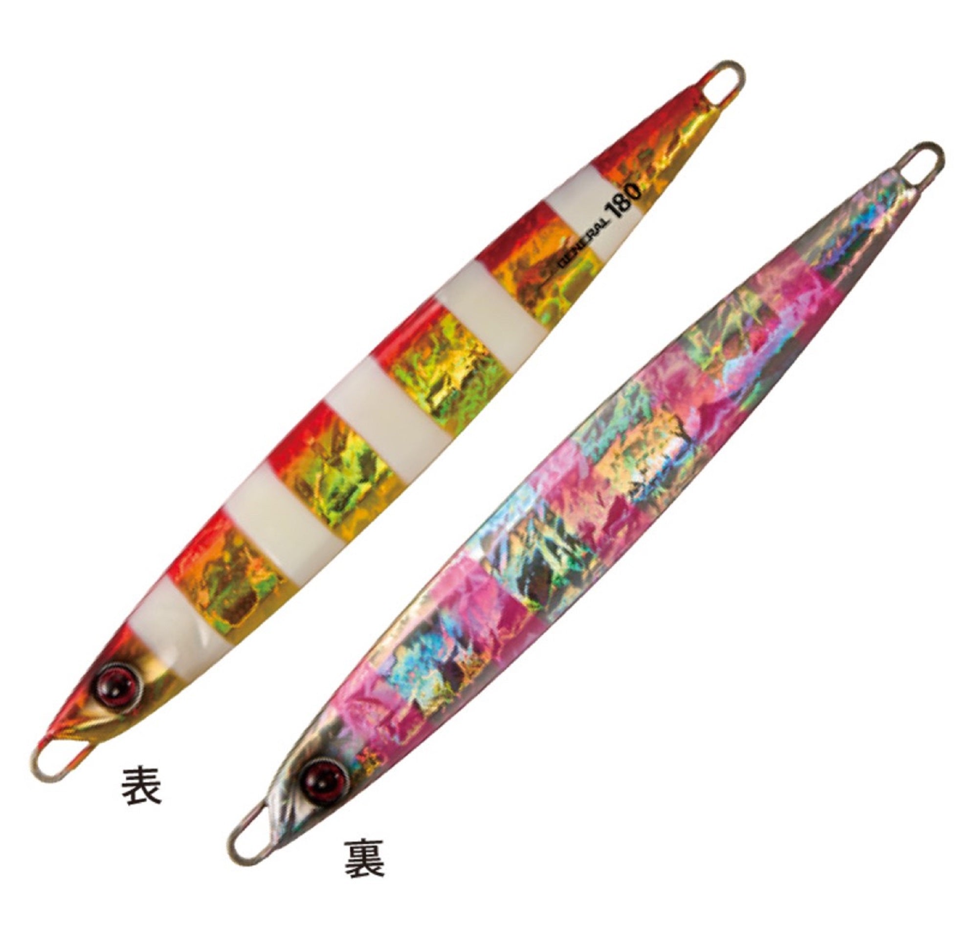 Shout 003GL Metal Jig General 250 grams #51 (8567)