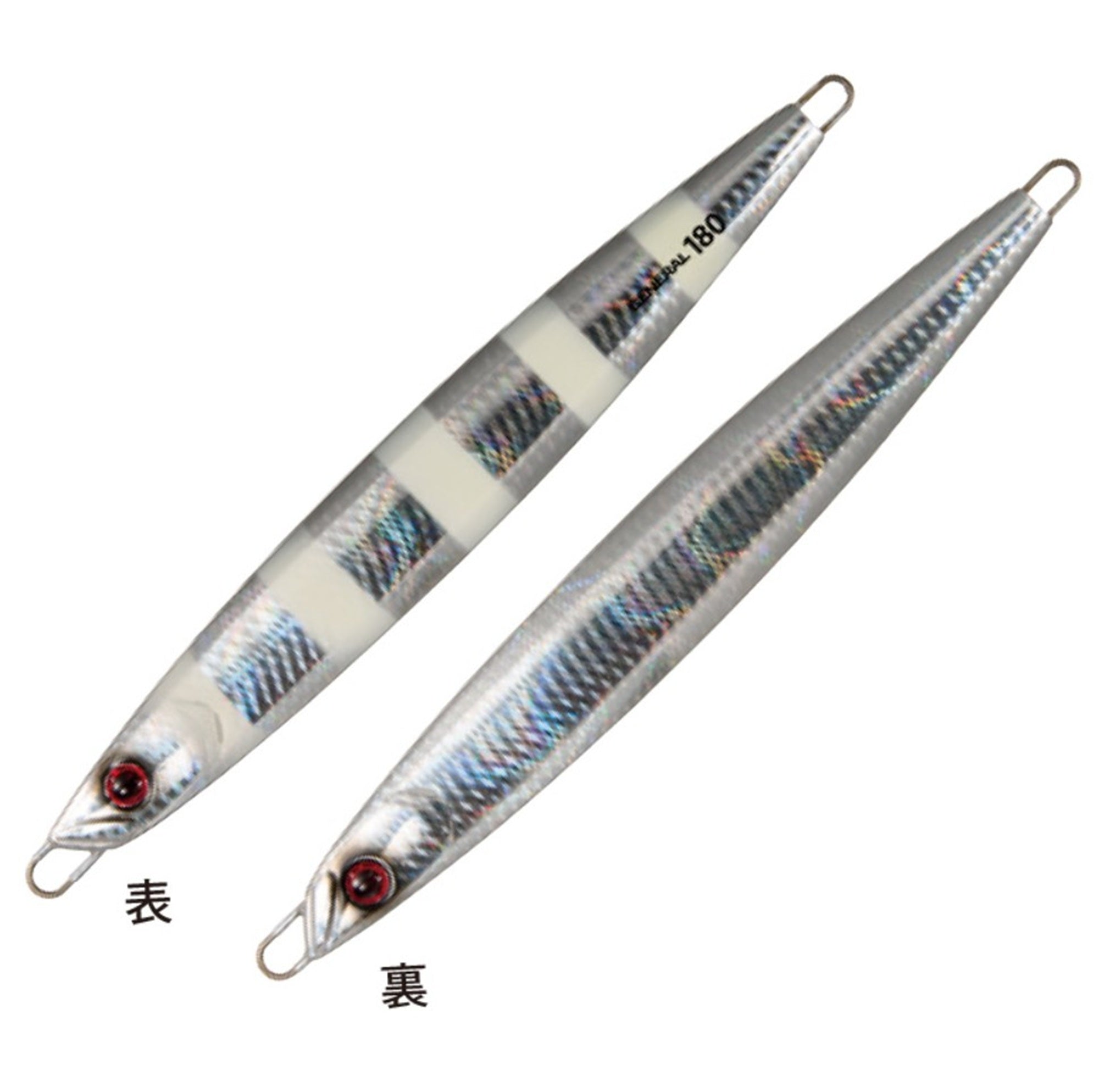 Shout 004GL Metal Jig General 300 grams #24 (8628)