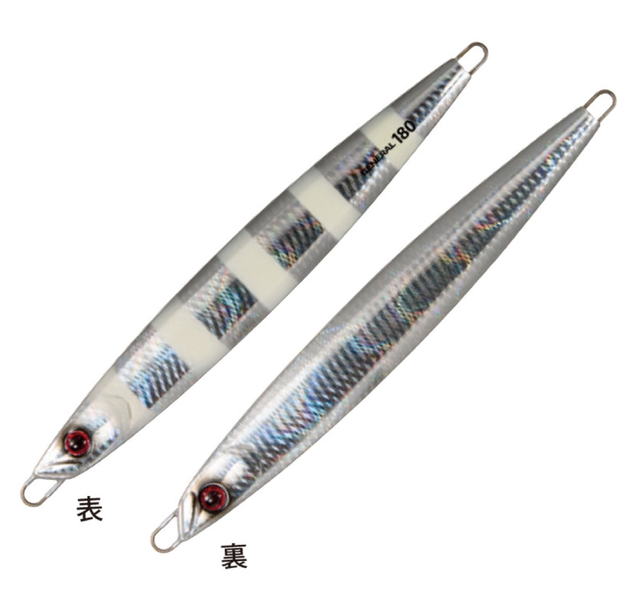 Shout 012GL Metal Jig General Assist 250 grams #24 (8772)