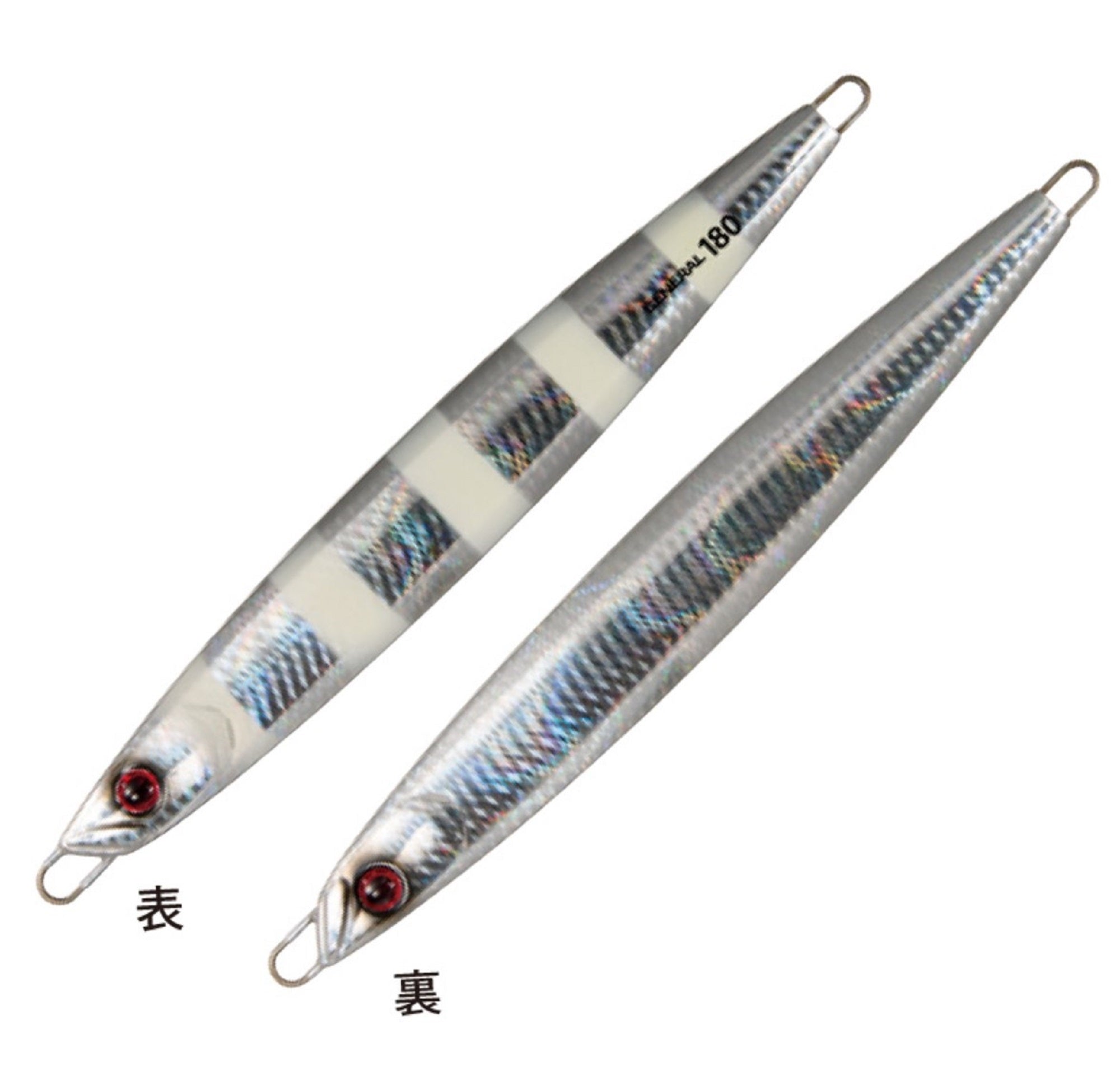 Shout 013GL Metal Jig General Assist 300 grams #24 (8802)