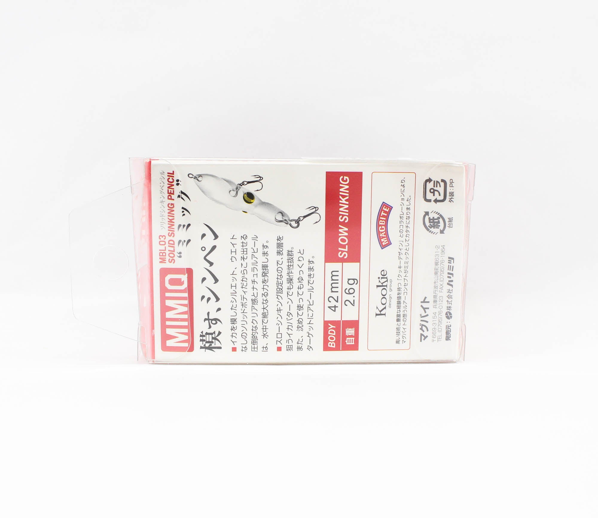 Harimitsu Magbite MBL03 Mimiq 42 mm 2.6 grams Sinking Lure 07 (1589)