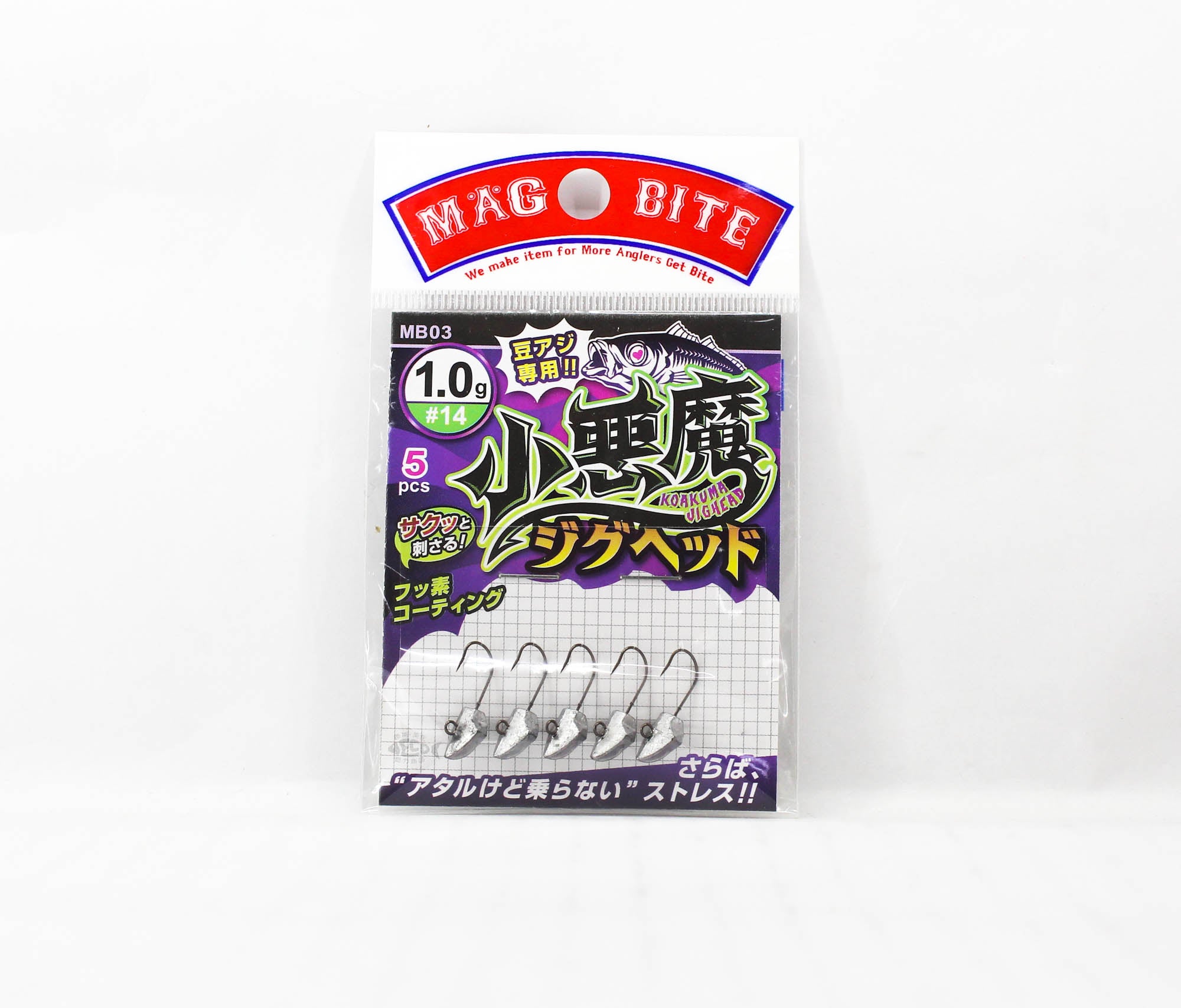 Harimitsu Magbite MB03 Jighead Koakuma 1.0 grams size 14 (2401)