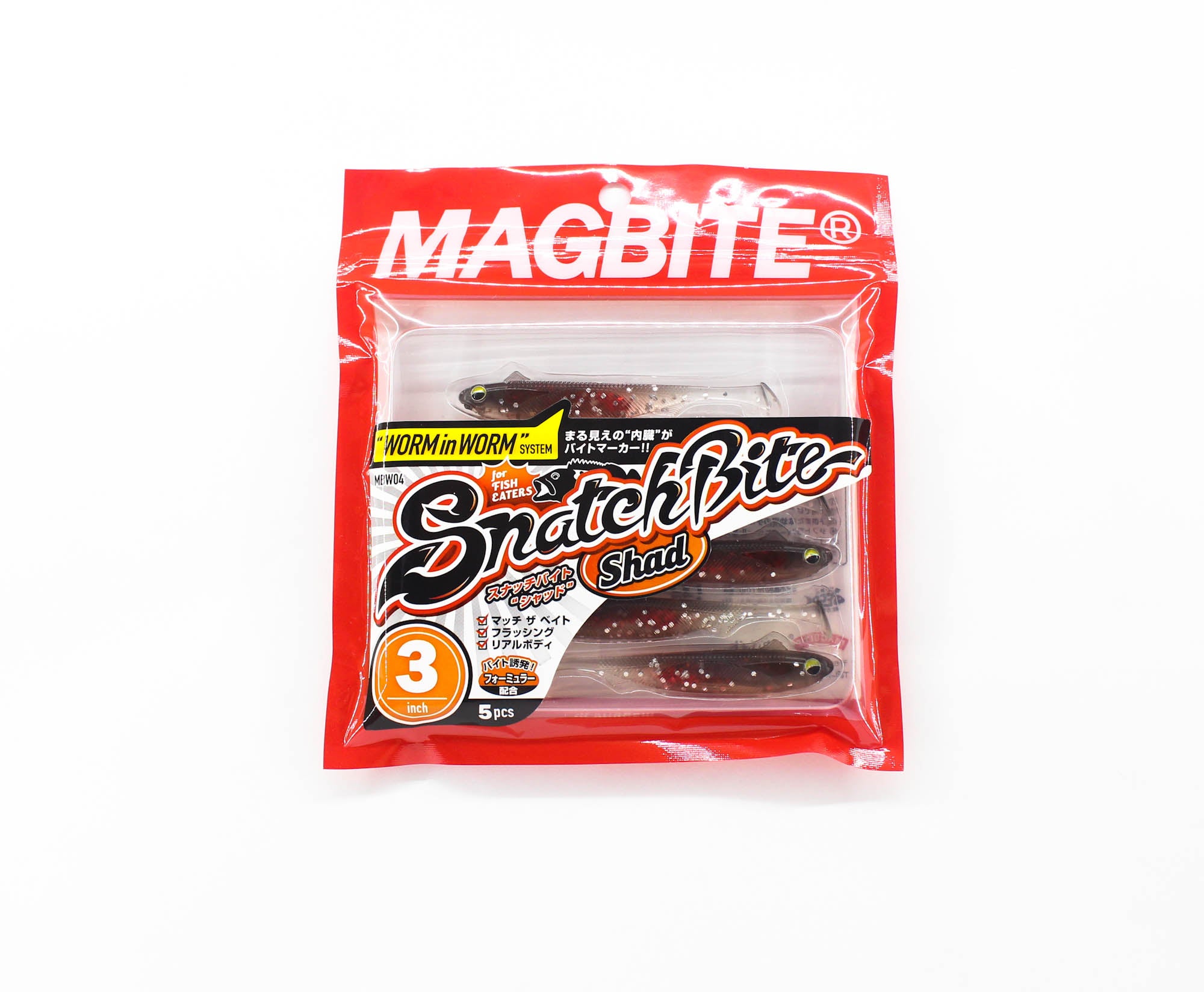 Harimitsu Magbite MBW04 Snatch Shad 3 Inch 5 per pack 01 (4399)