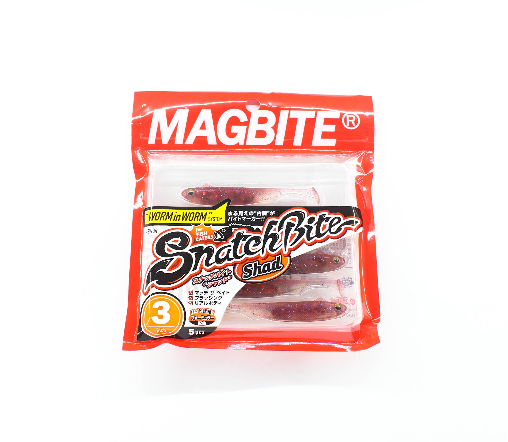 Harimitsu Magbite MBW04 Snatch Shad 3 Inch 5 per pack 02 (4405)