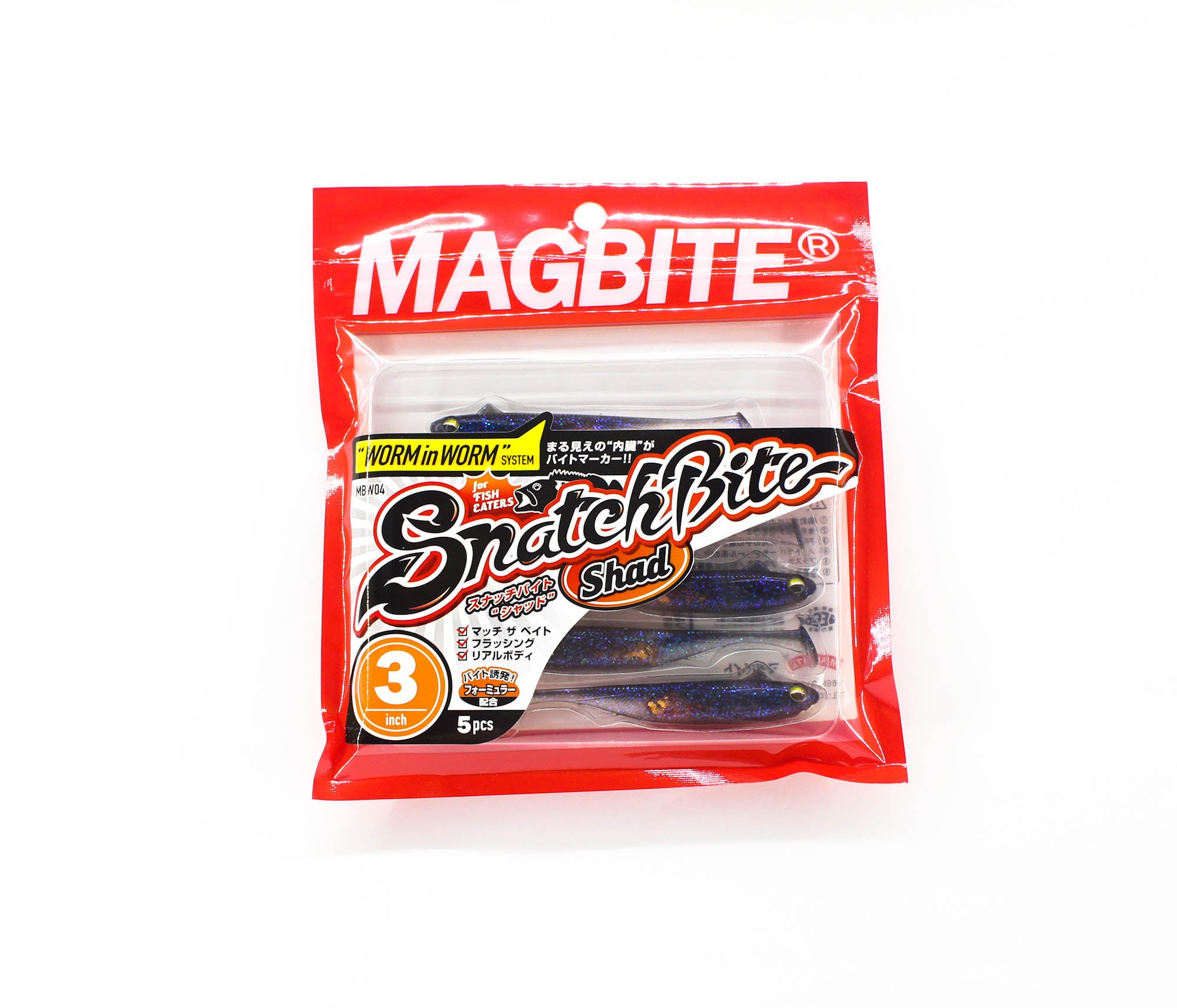 Harimitsu Magbite MBW04 Snatch Shad 3 Inch 5 per pack 03 (4412)