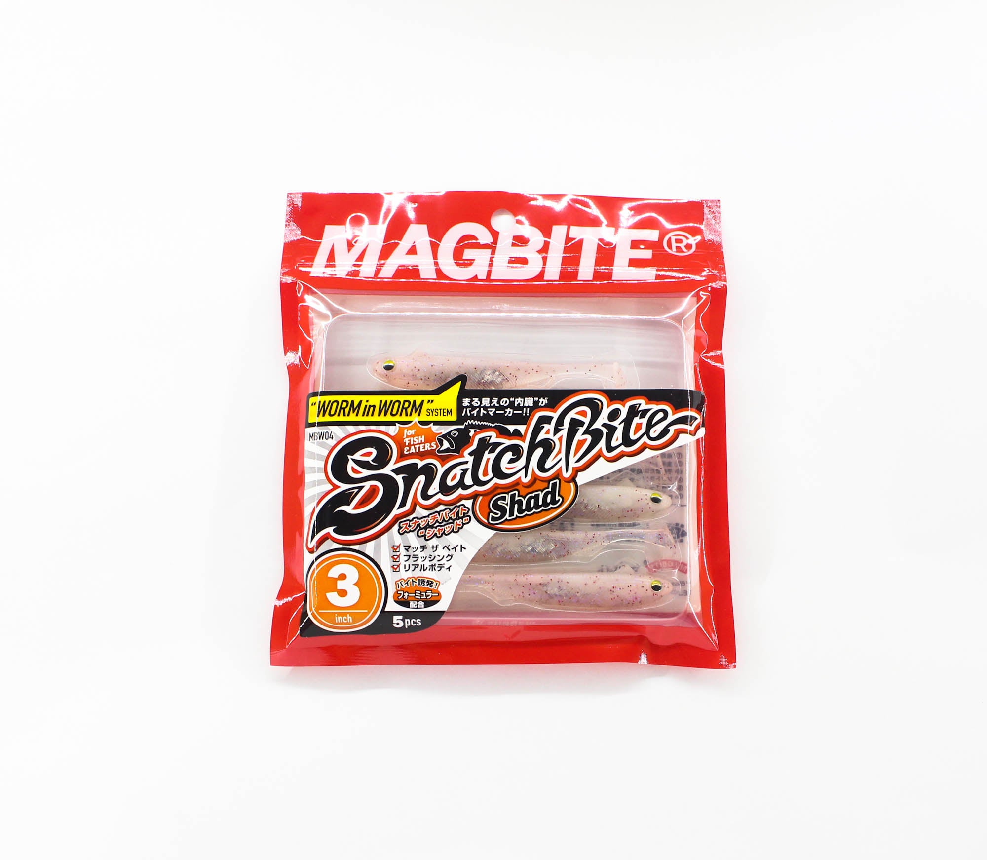 Harimitsu Magbite MBW04 Snatch Shad 3 Inch 5 per pack 05 (4436)
