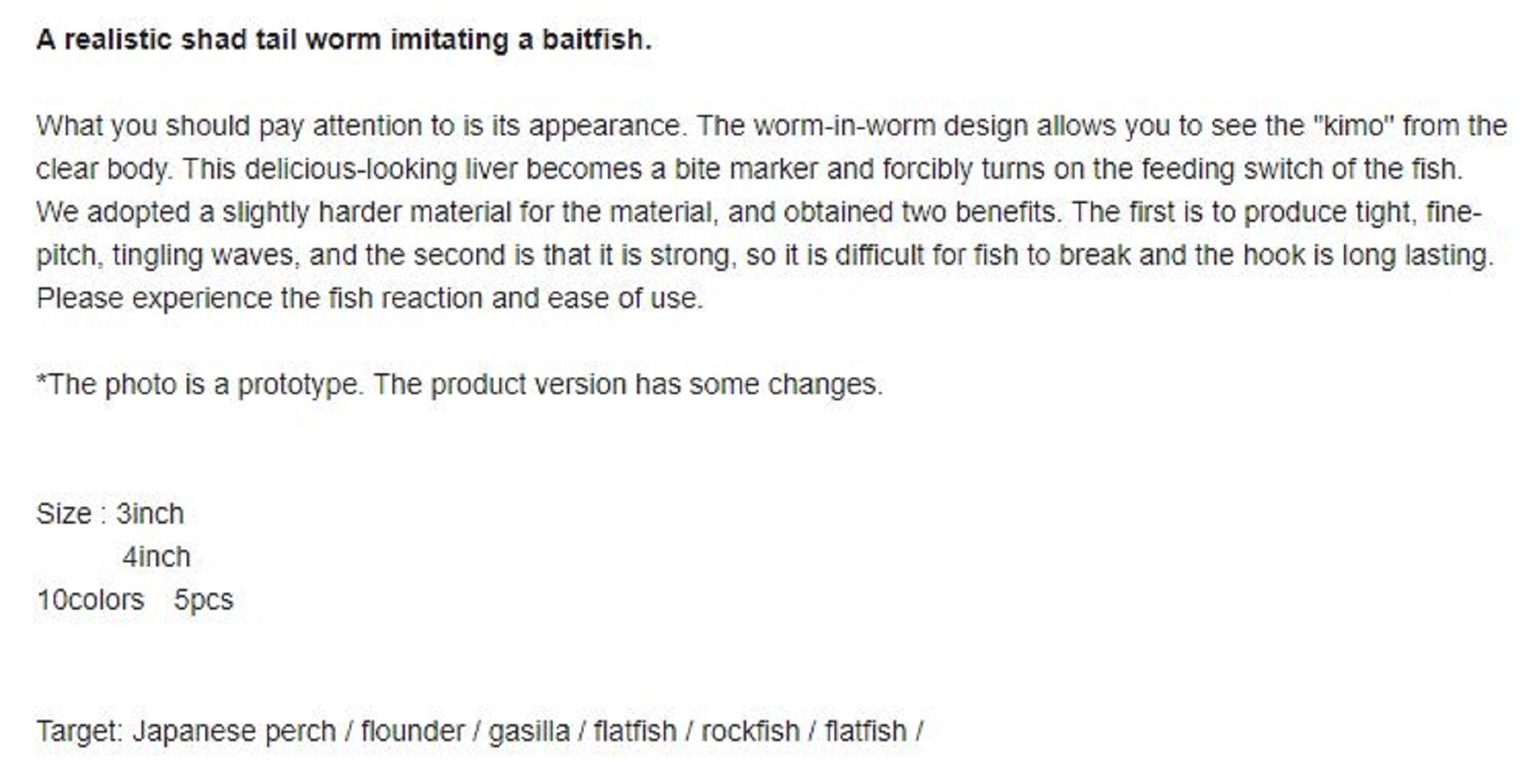 Harimitsu Magbite MBW04 Snatch Shad 3 Inch 5 per pack 05 (4436)