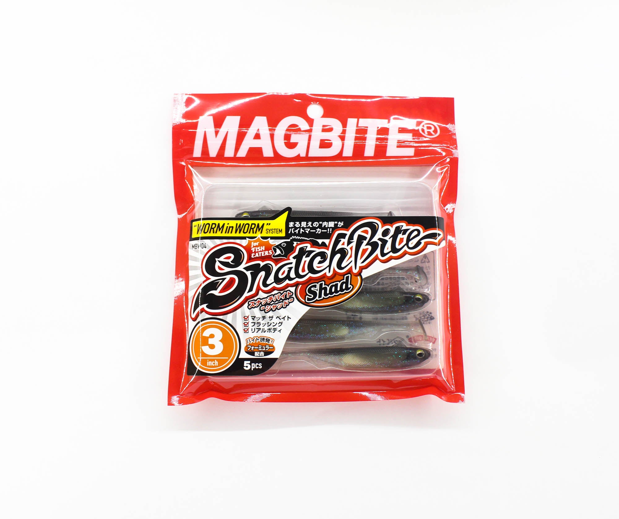 Harimitsu Magbite MBW04 Snatch Shad 3 Inch 5 per pack 06 (4443)