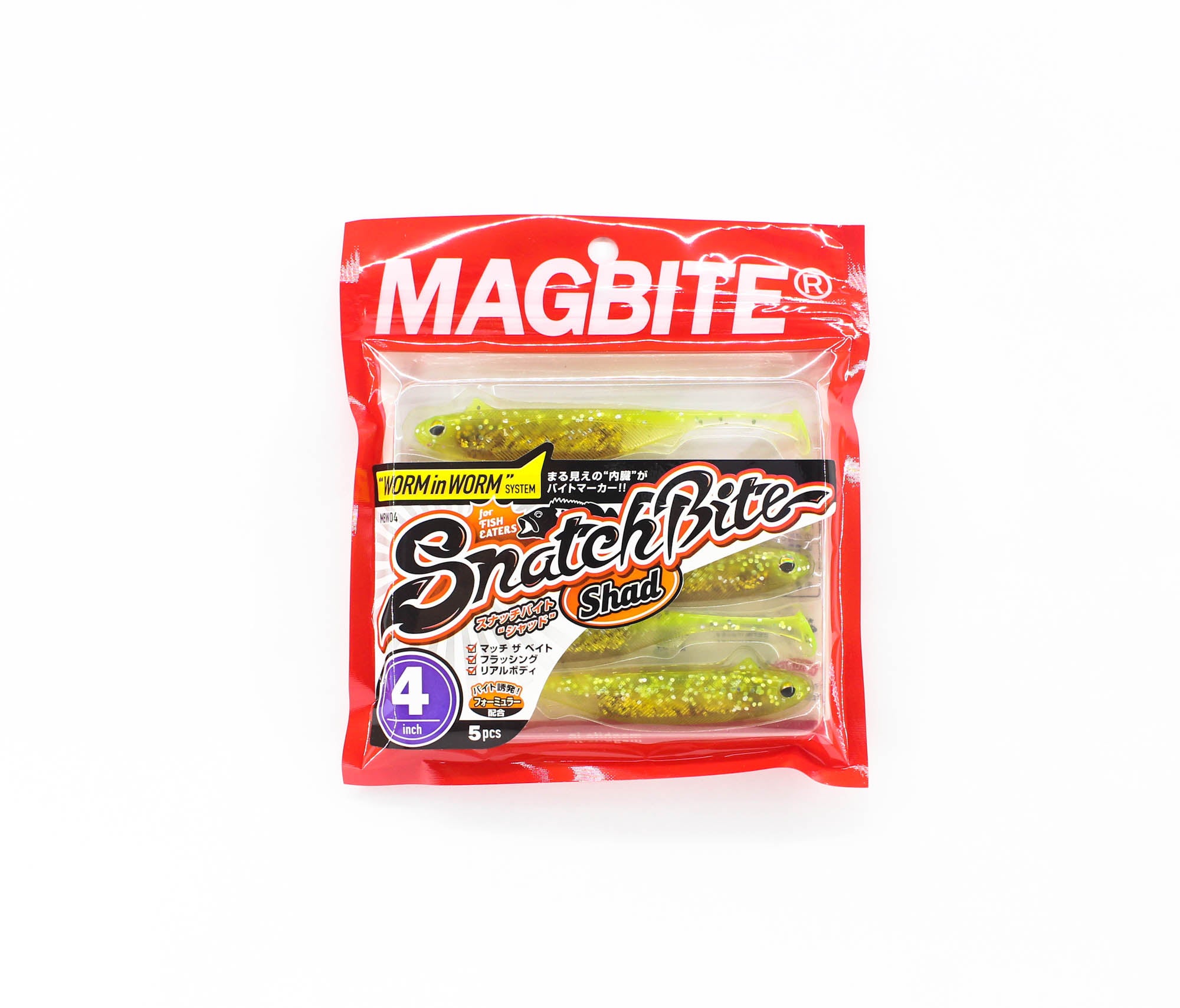 Harimitsu Magbite MBW04 Snatch Shad 4 Inch 5 per pack 04 (4481)