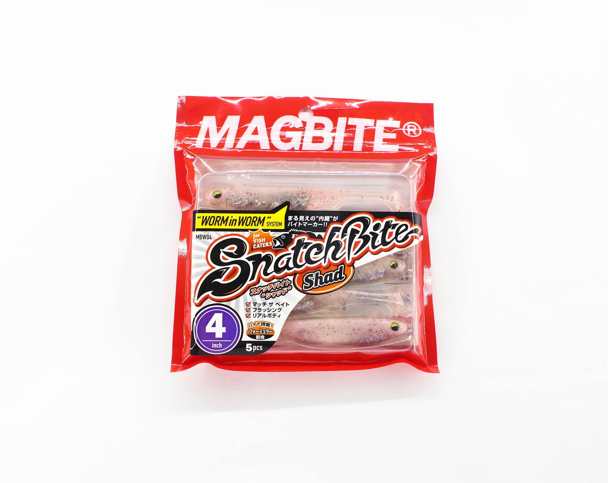 Harimitsu Magbite MBW04 Snatch Shad 4 Inch 5 per pack 05 (4498)
