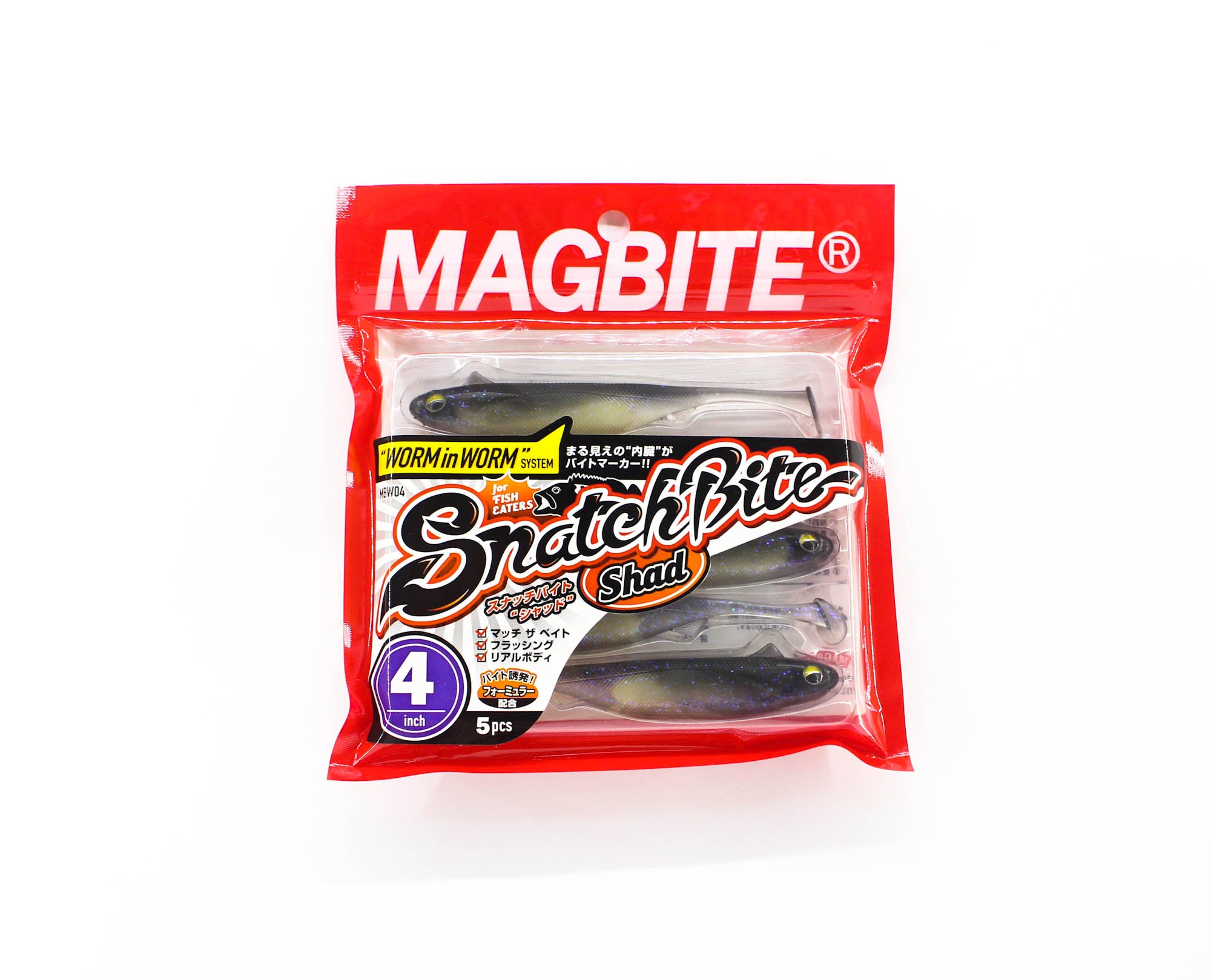 Harimitsu Magbite MBW04 Snatch Shad 4 Inch 5 per pack 06 (4504)